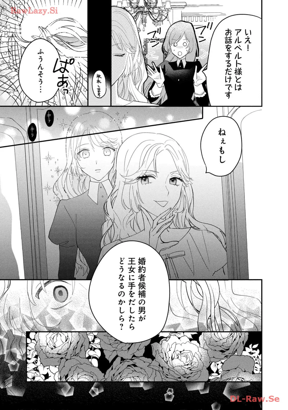 P49