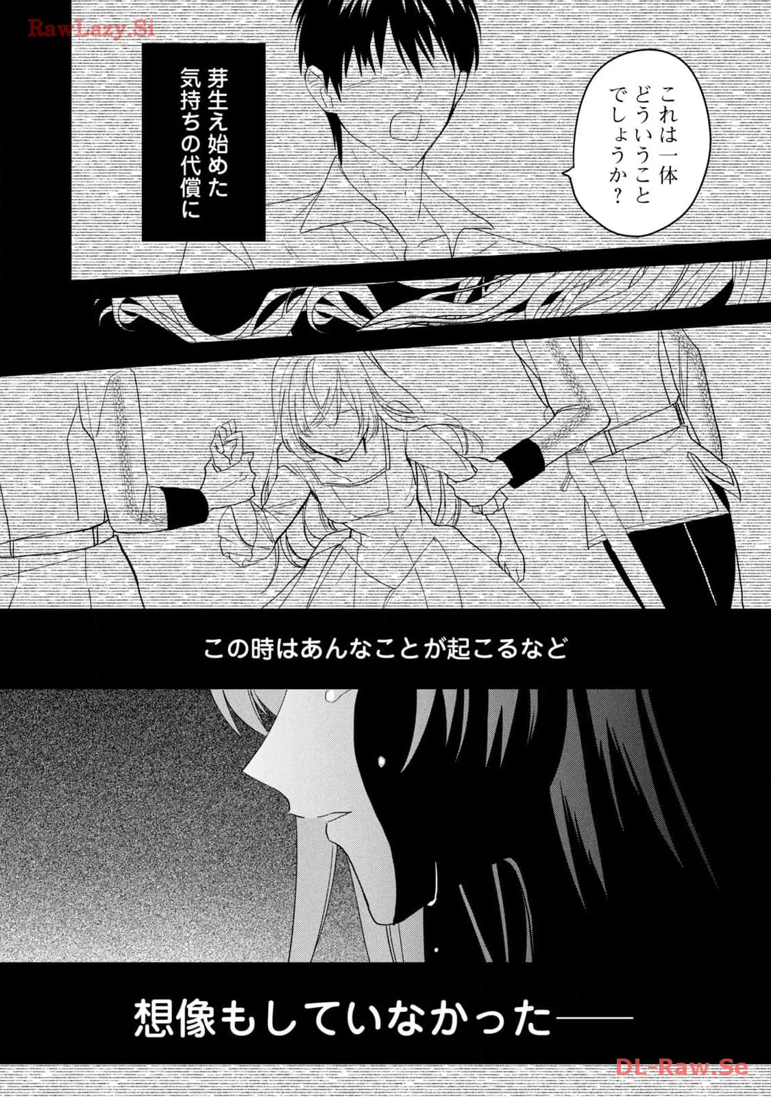 P56