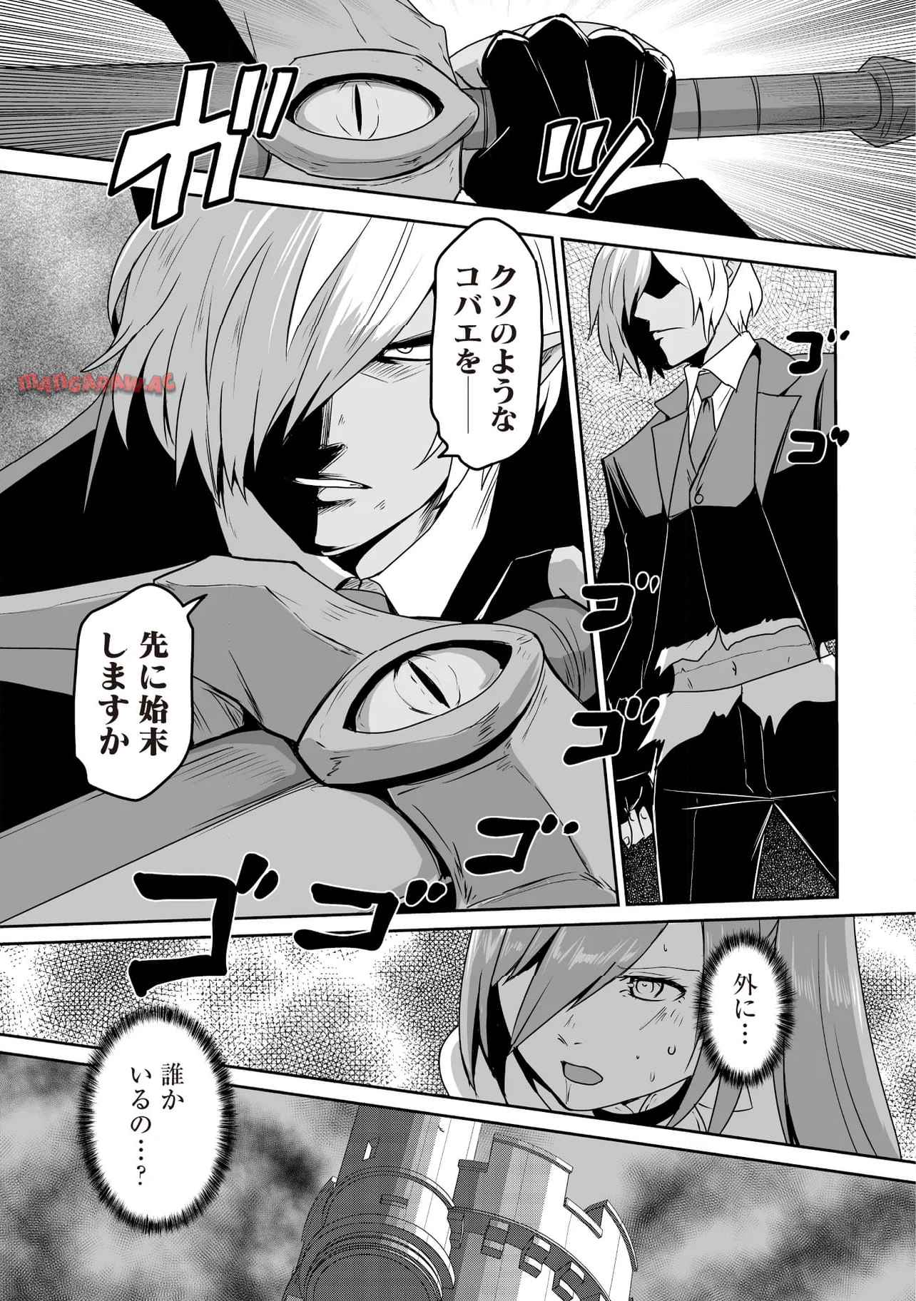 P8
