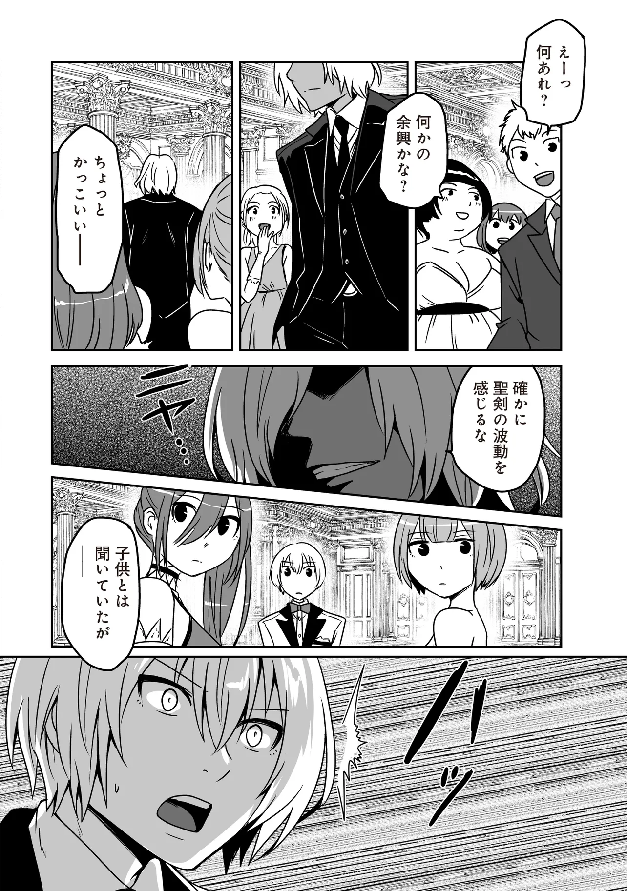 P3