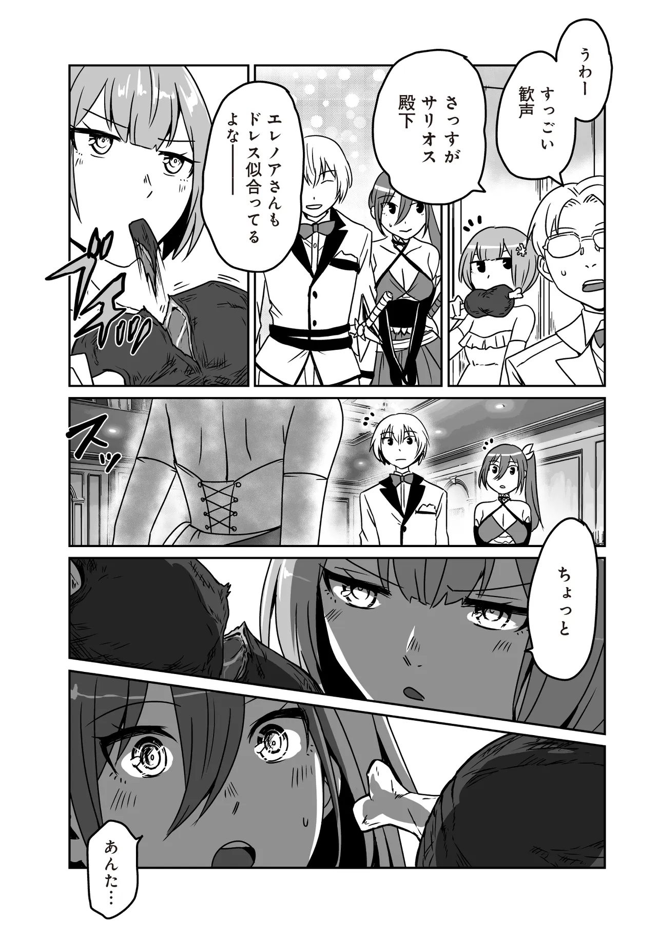P4