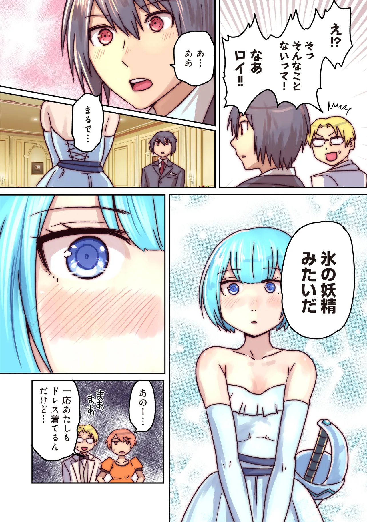 P4