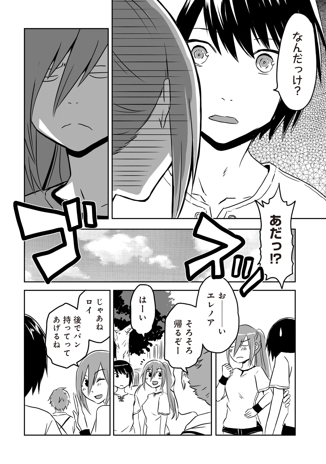 P10