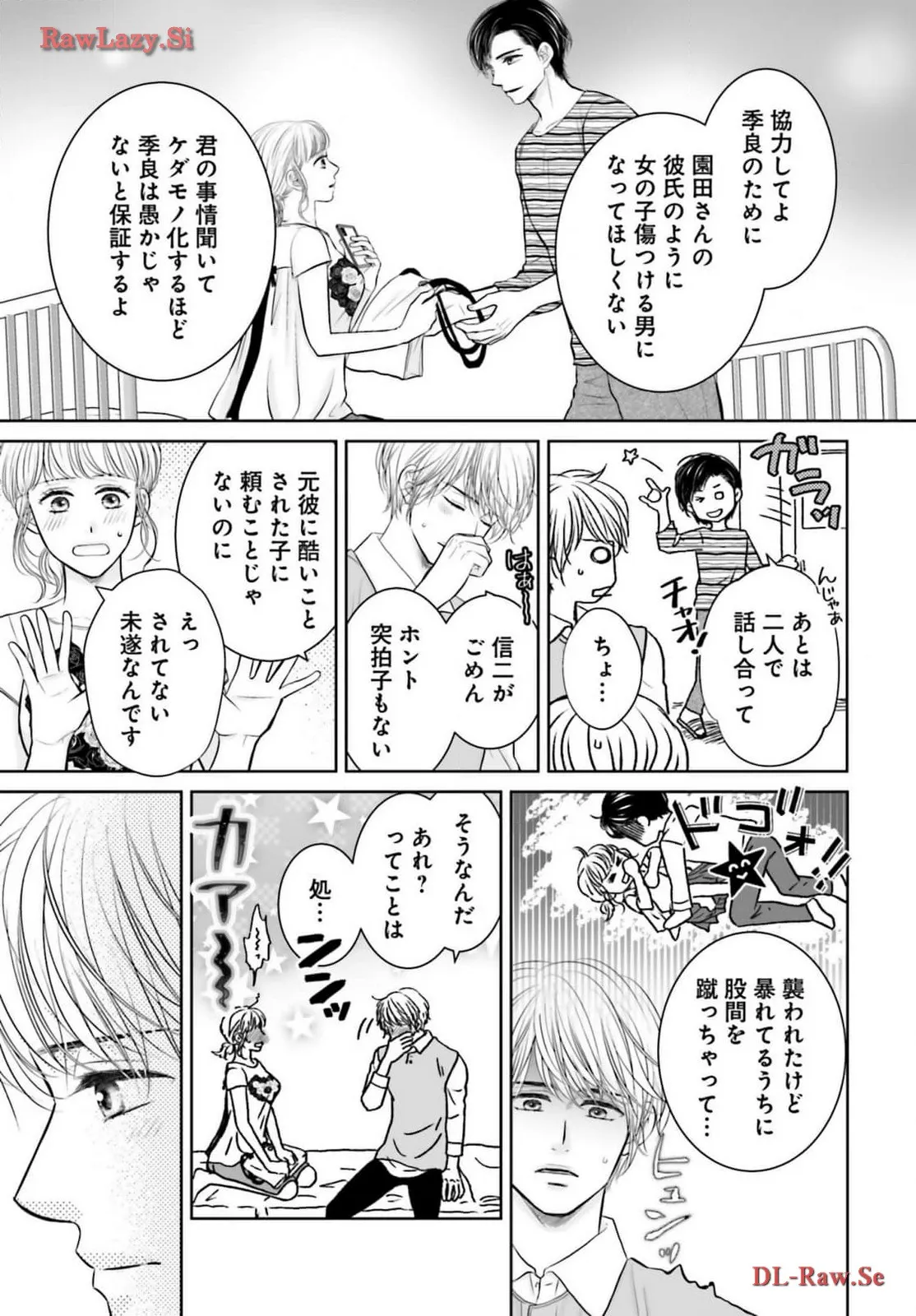 P4