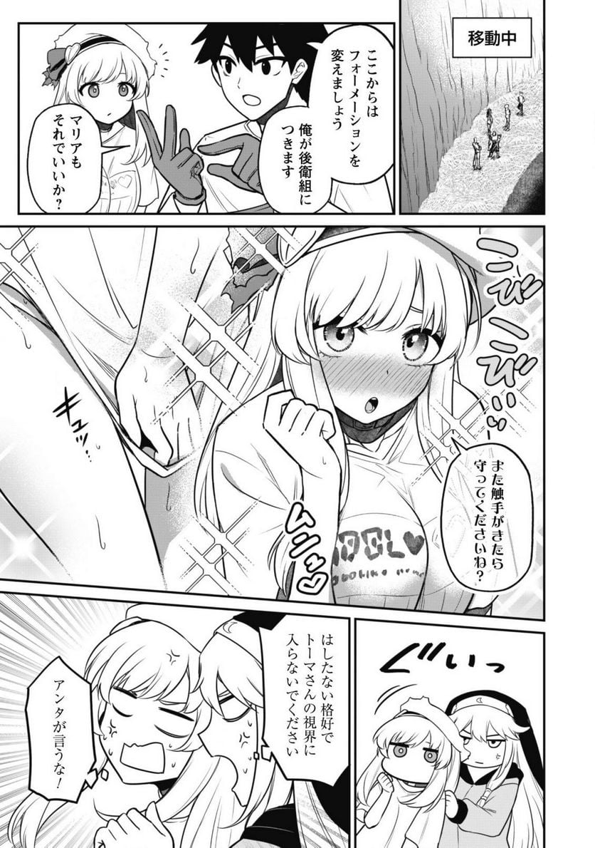 P23