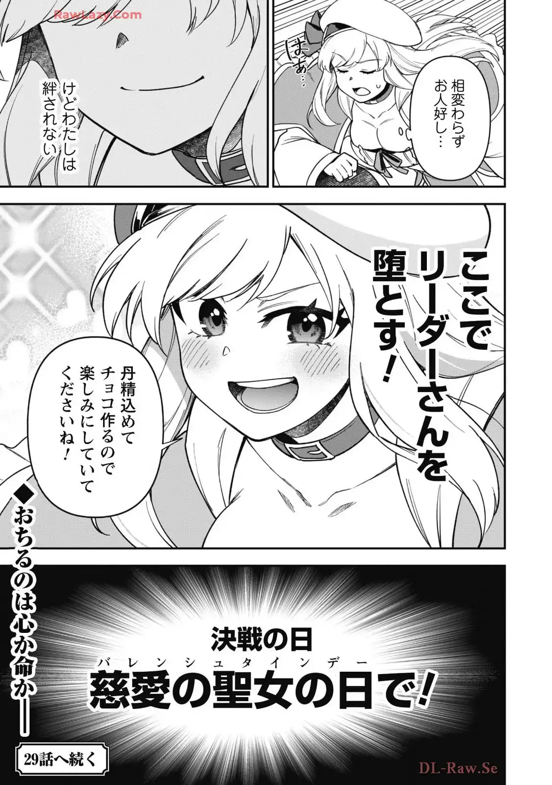 P30