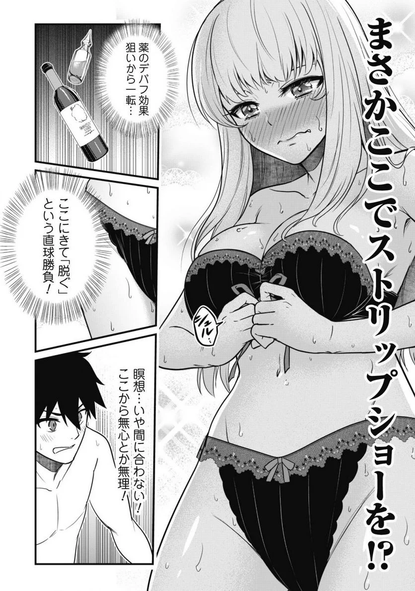 P24