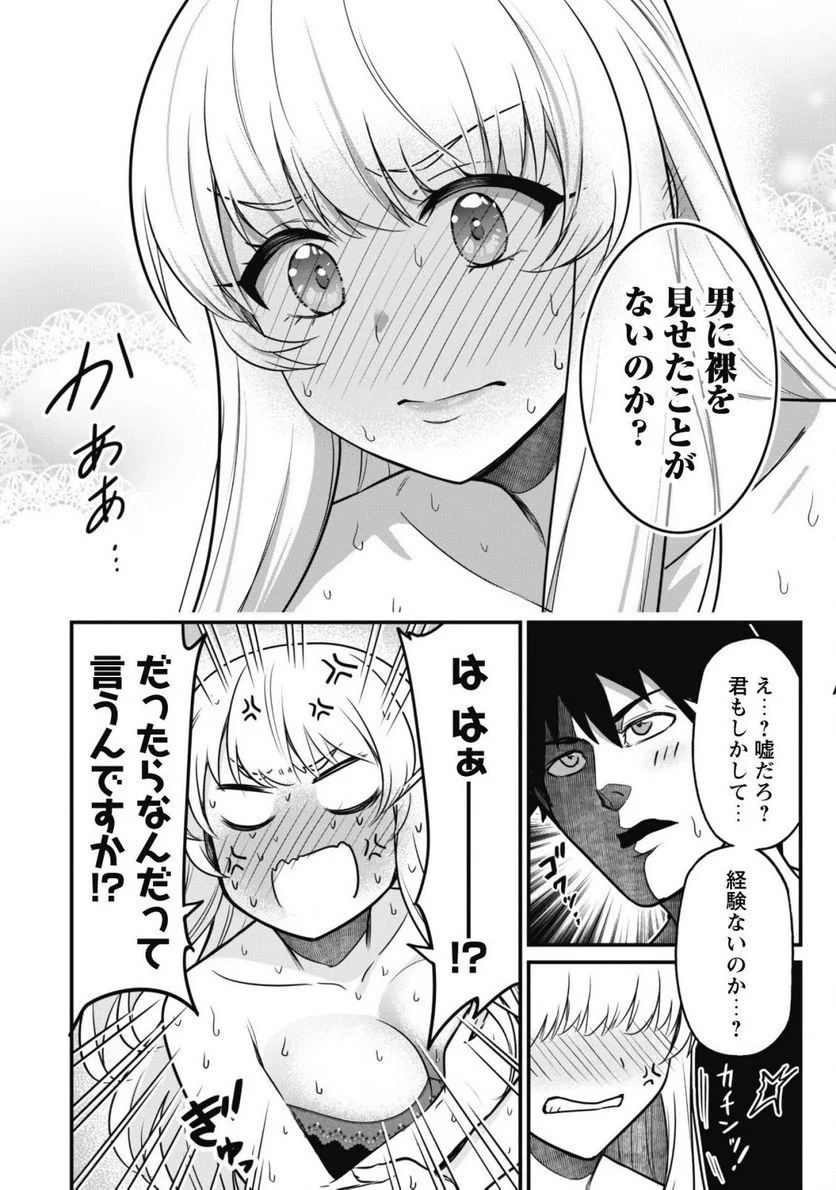 P26