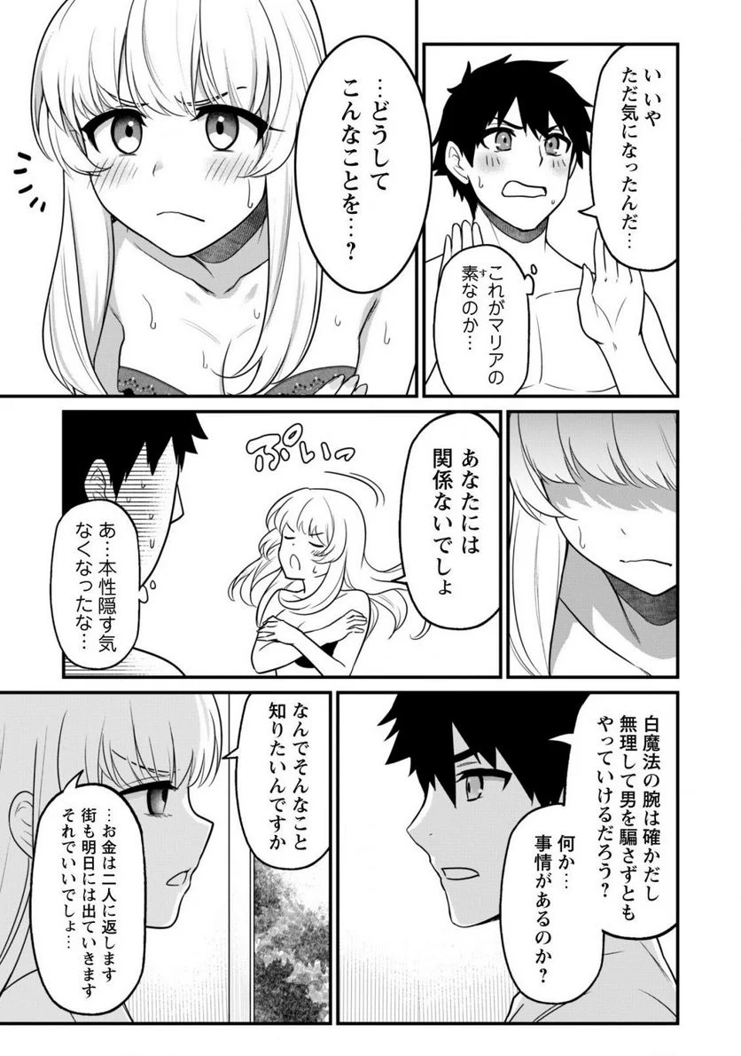 P27