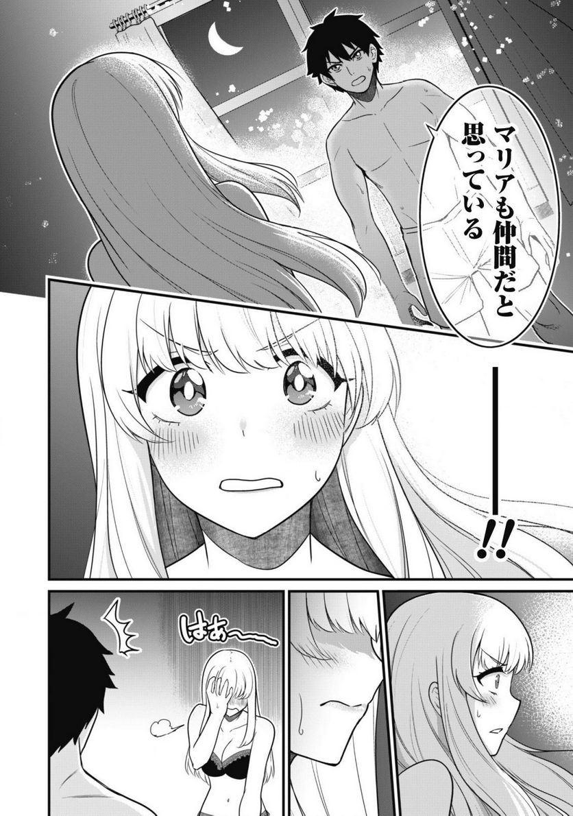 P30