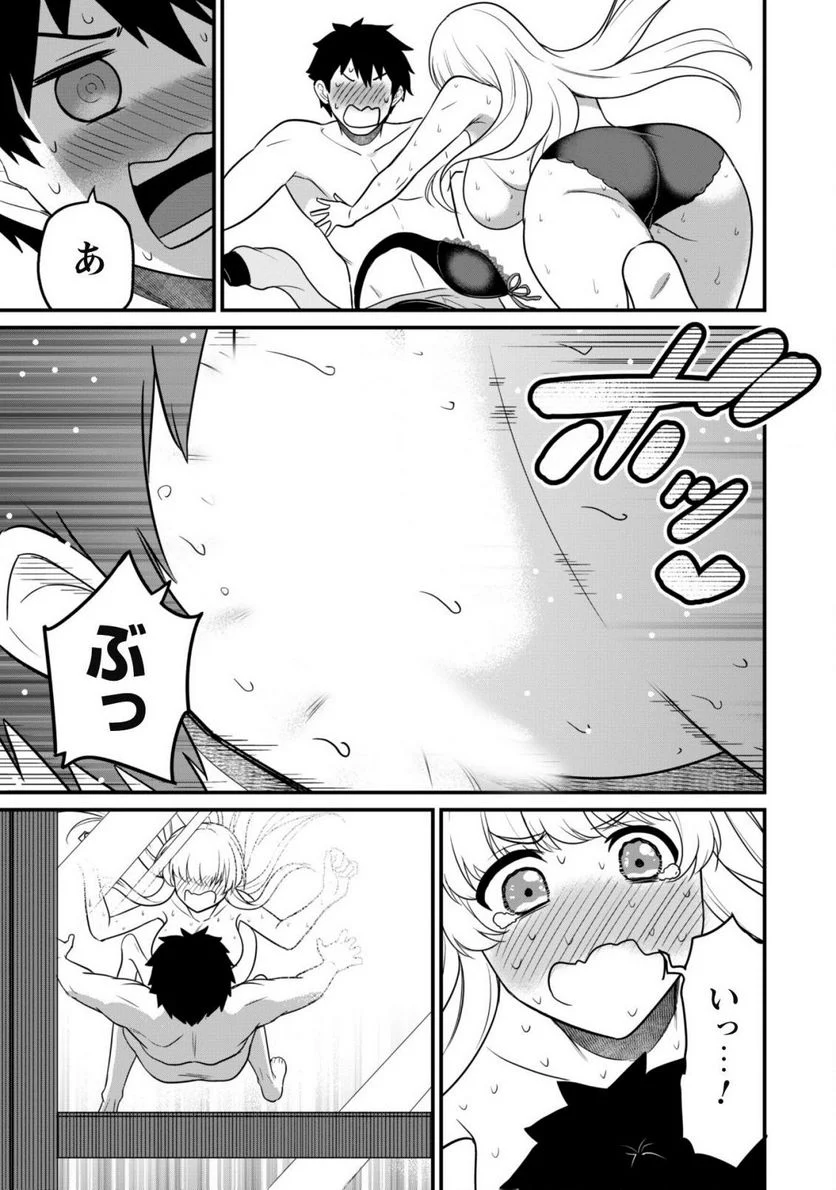 P33