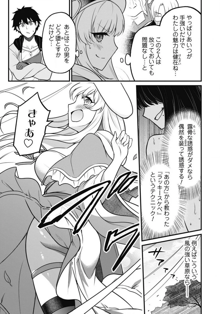 P13