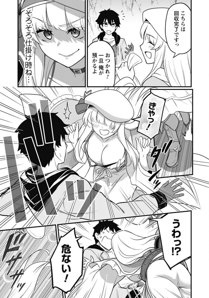 P20
