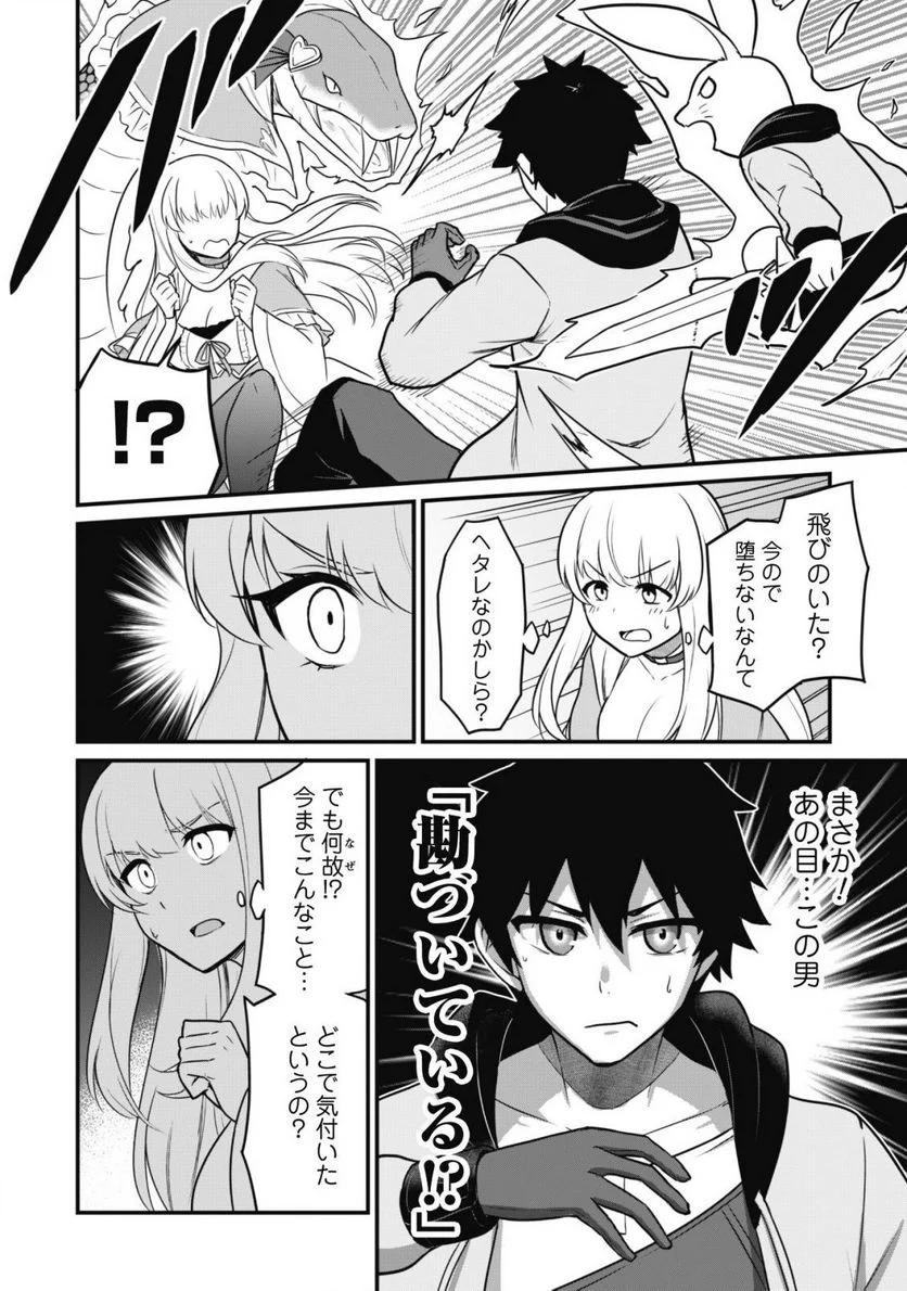P27