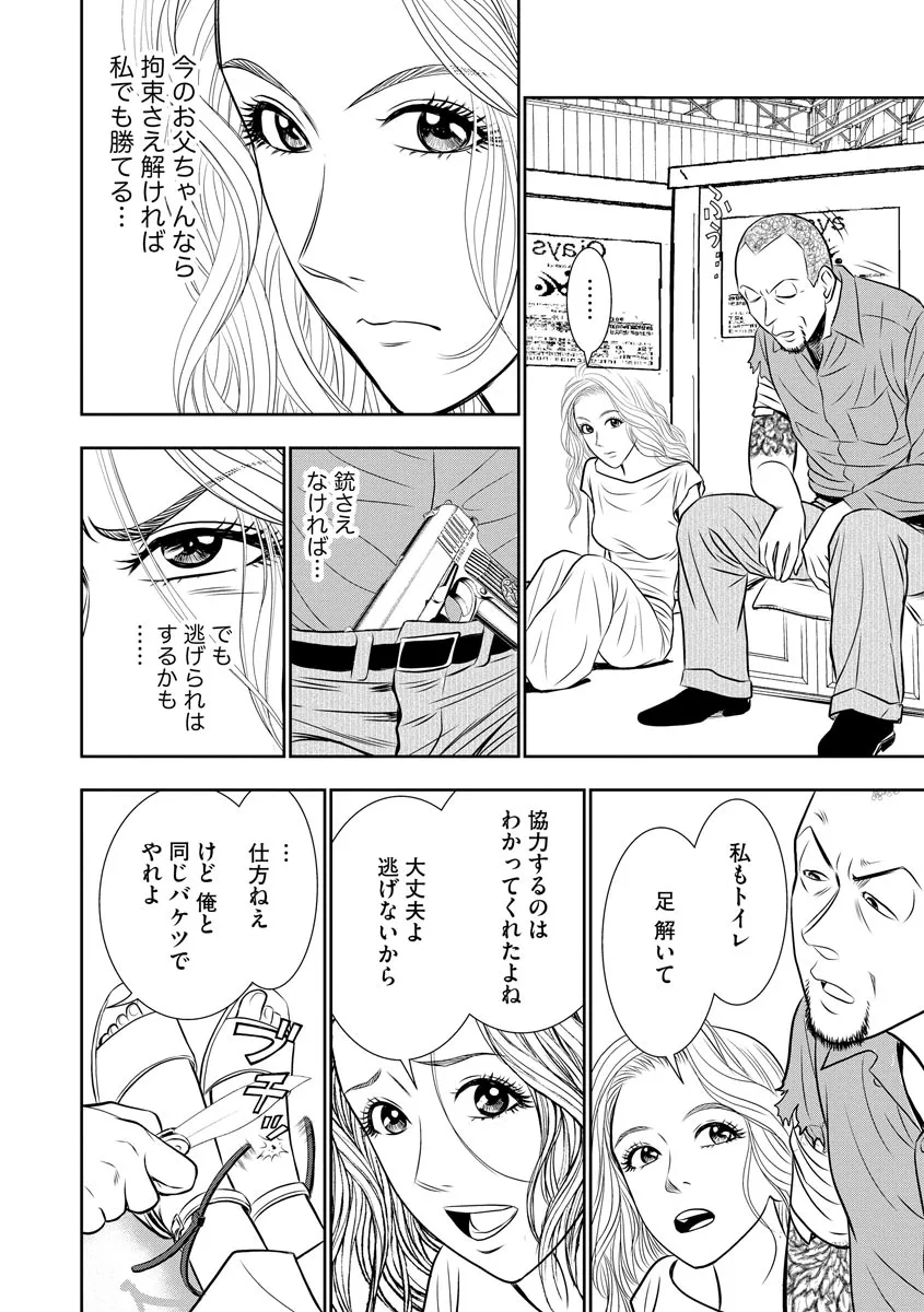 P30