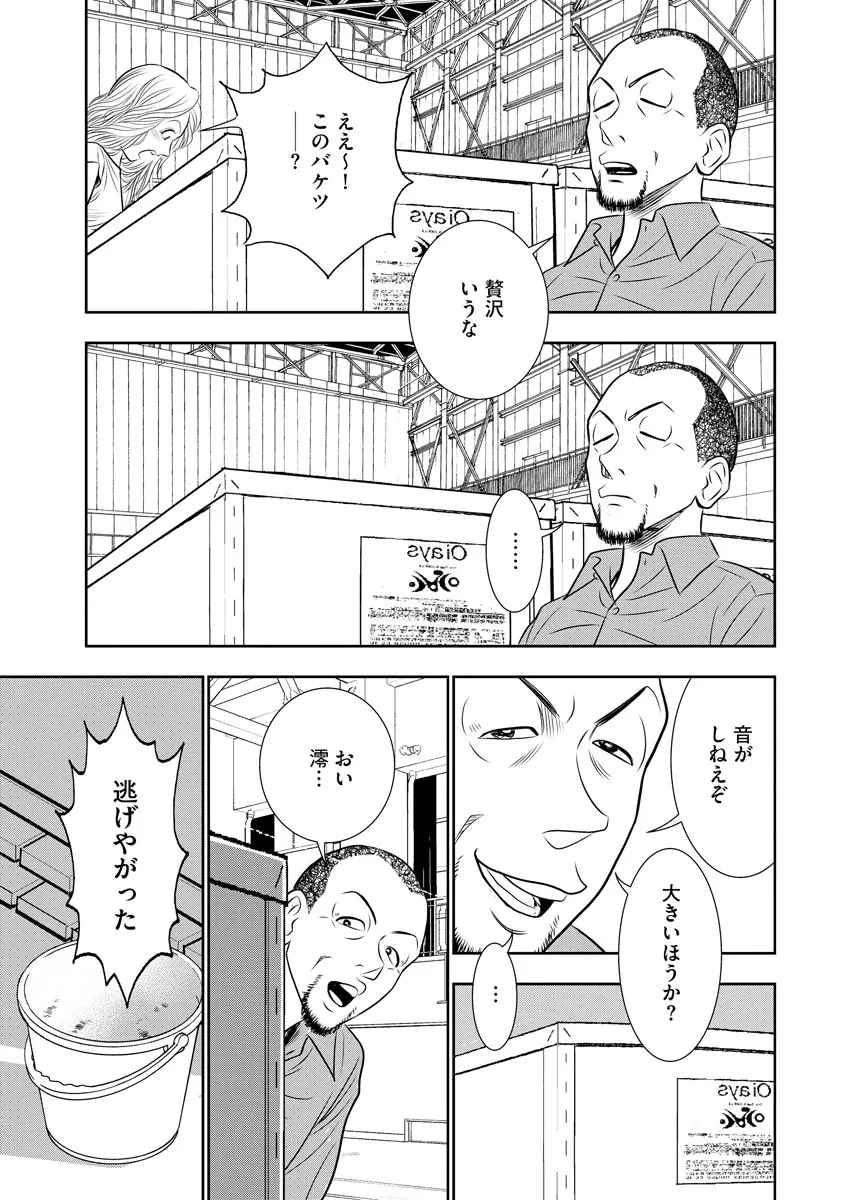 P31