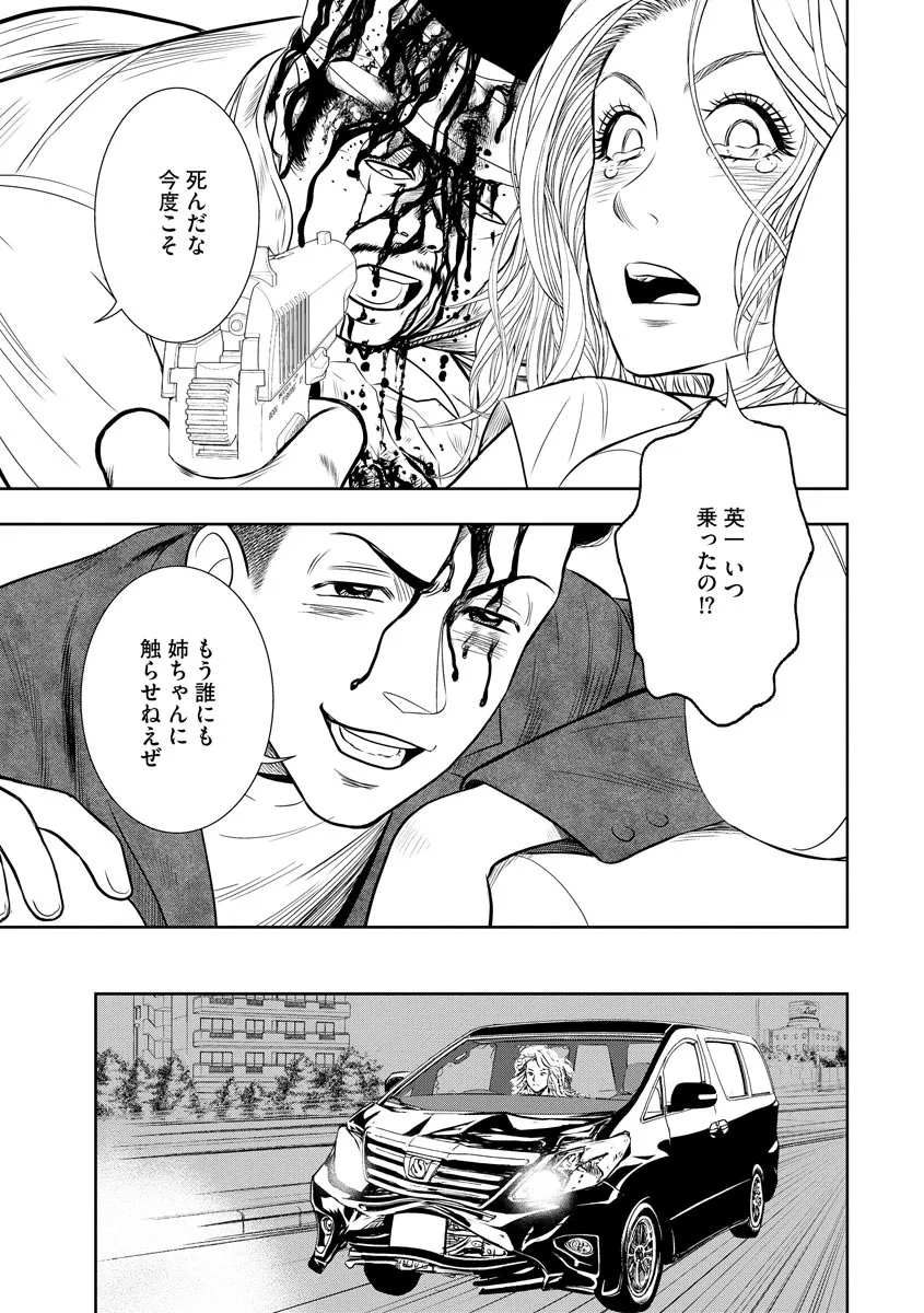 P27