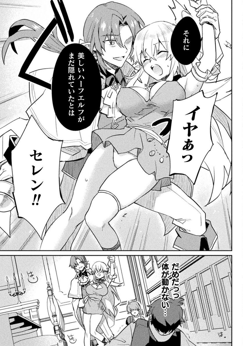 P21