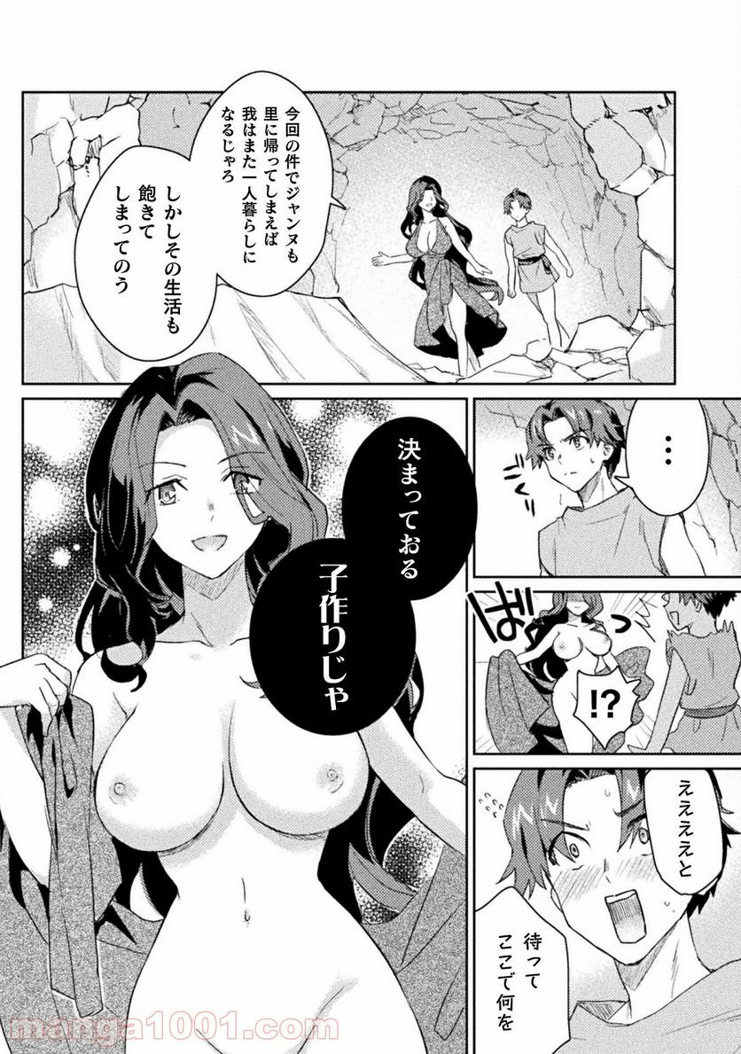 P14
