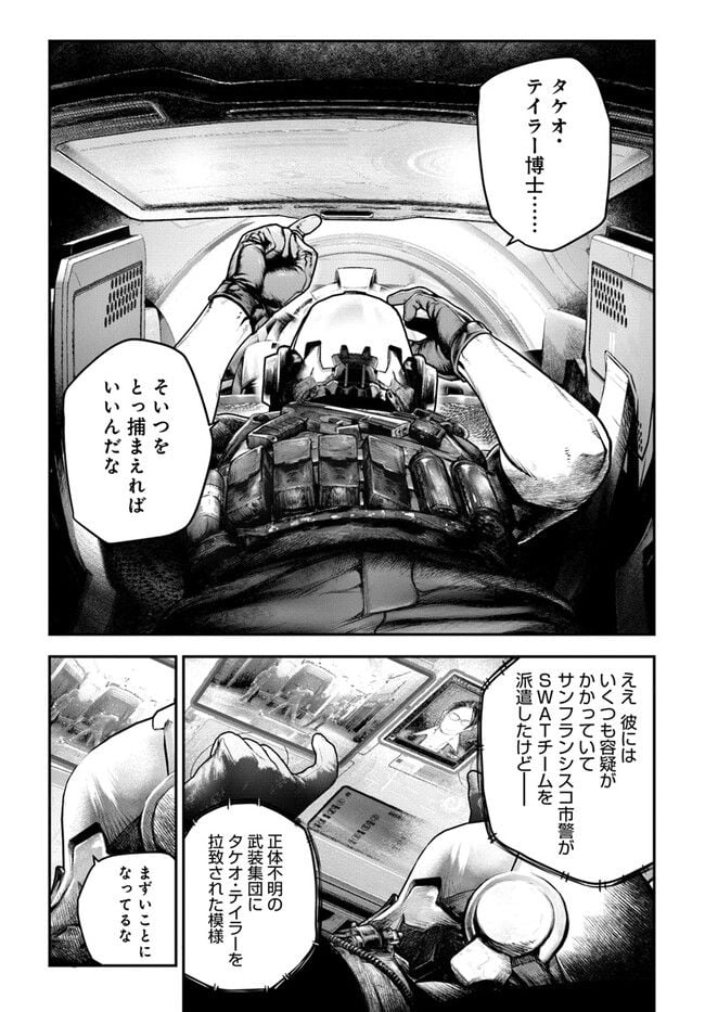 P14