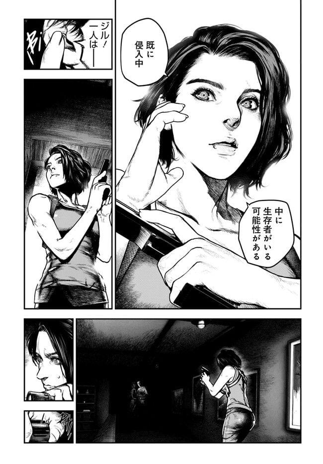 P5
