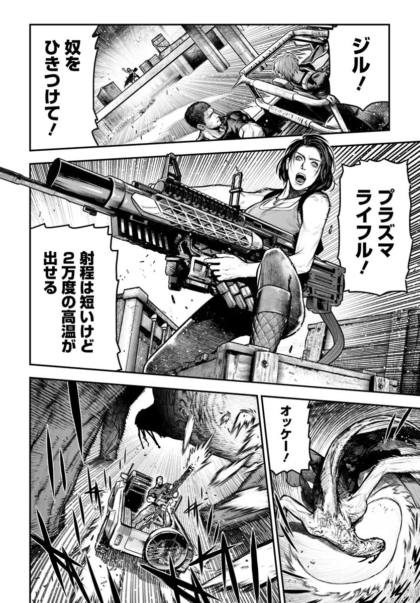 P22