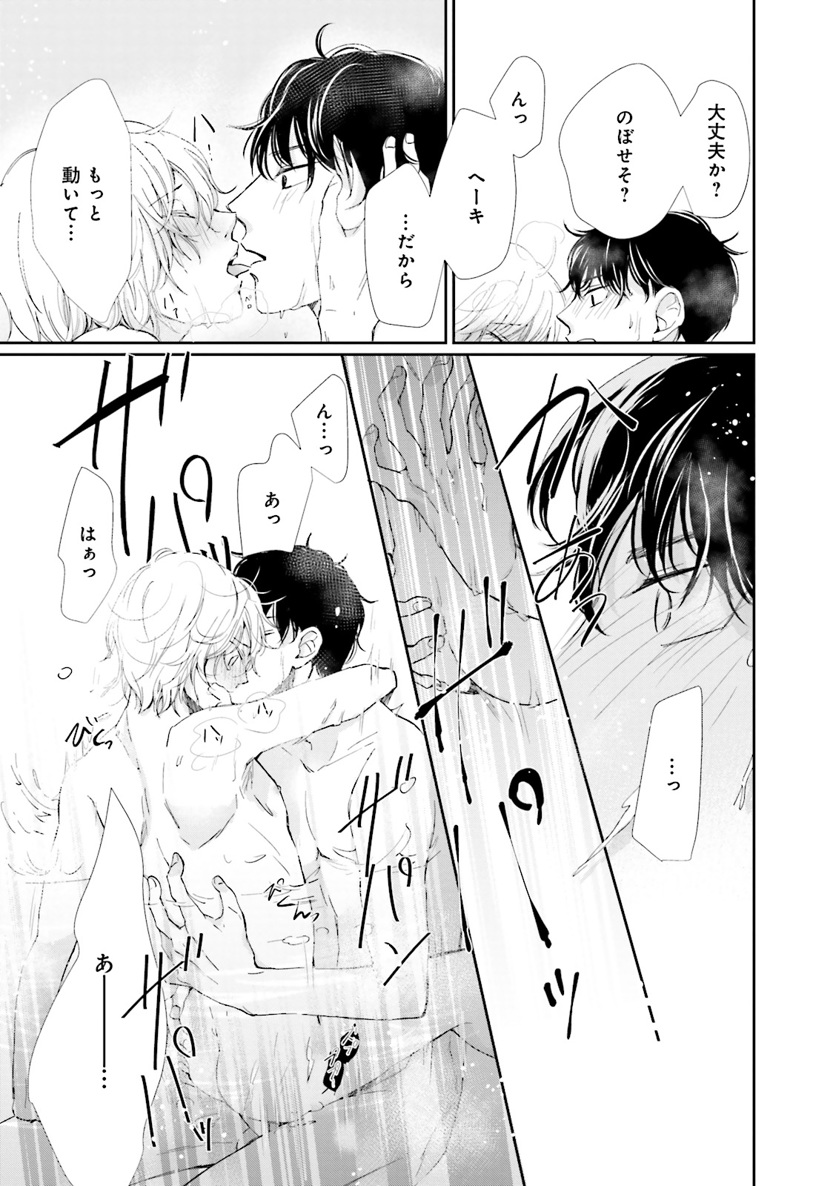 P33