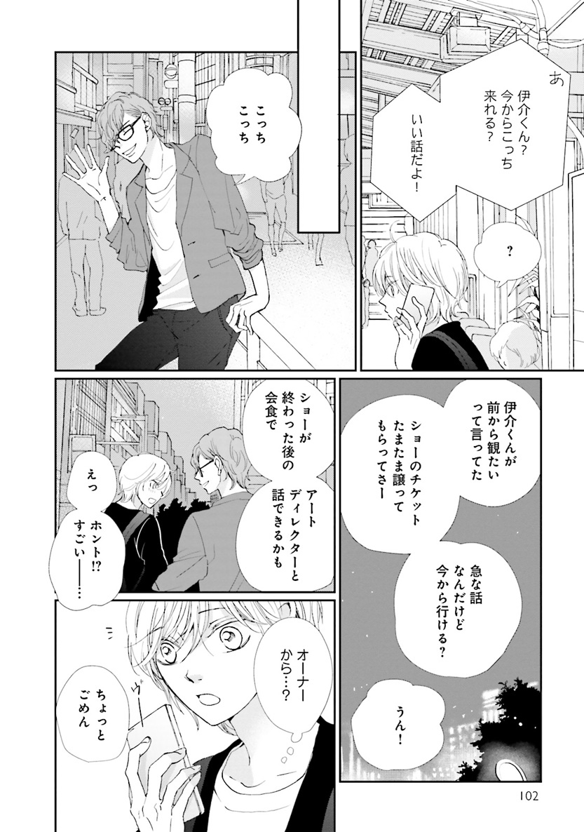 P36