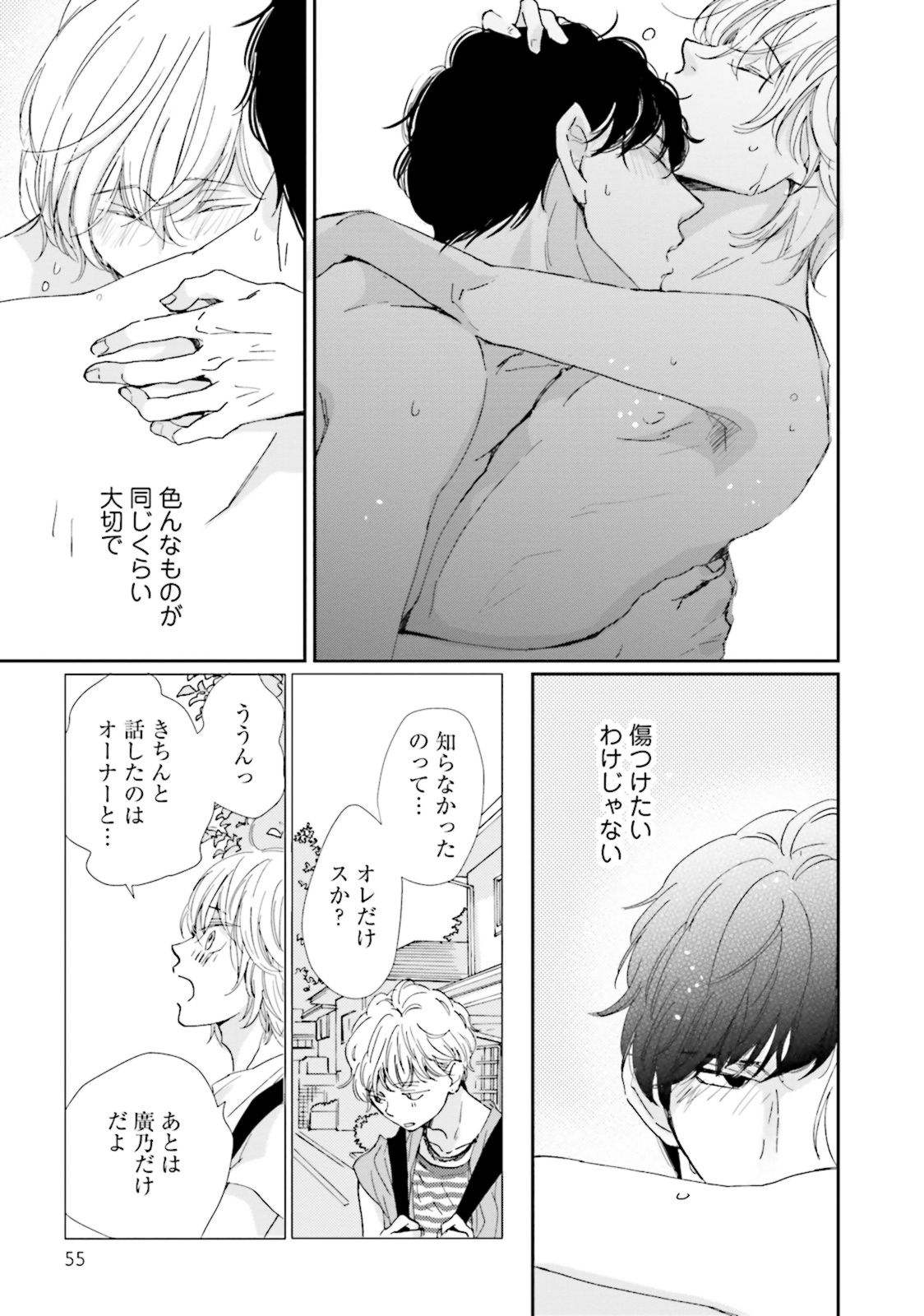 P27