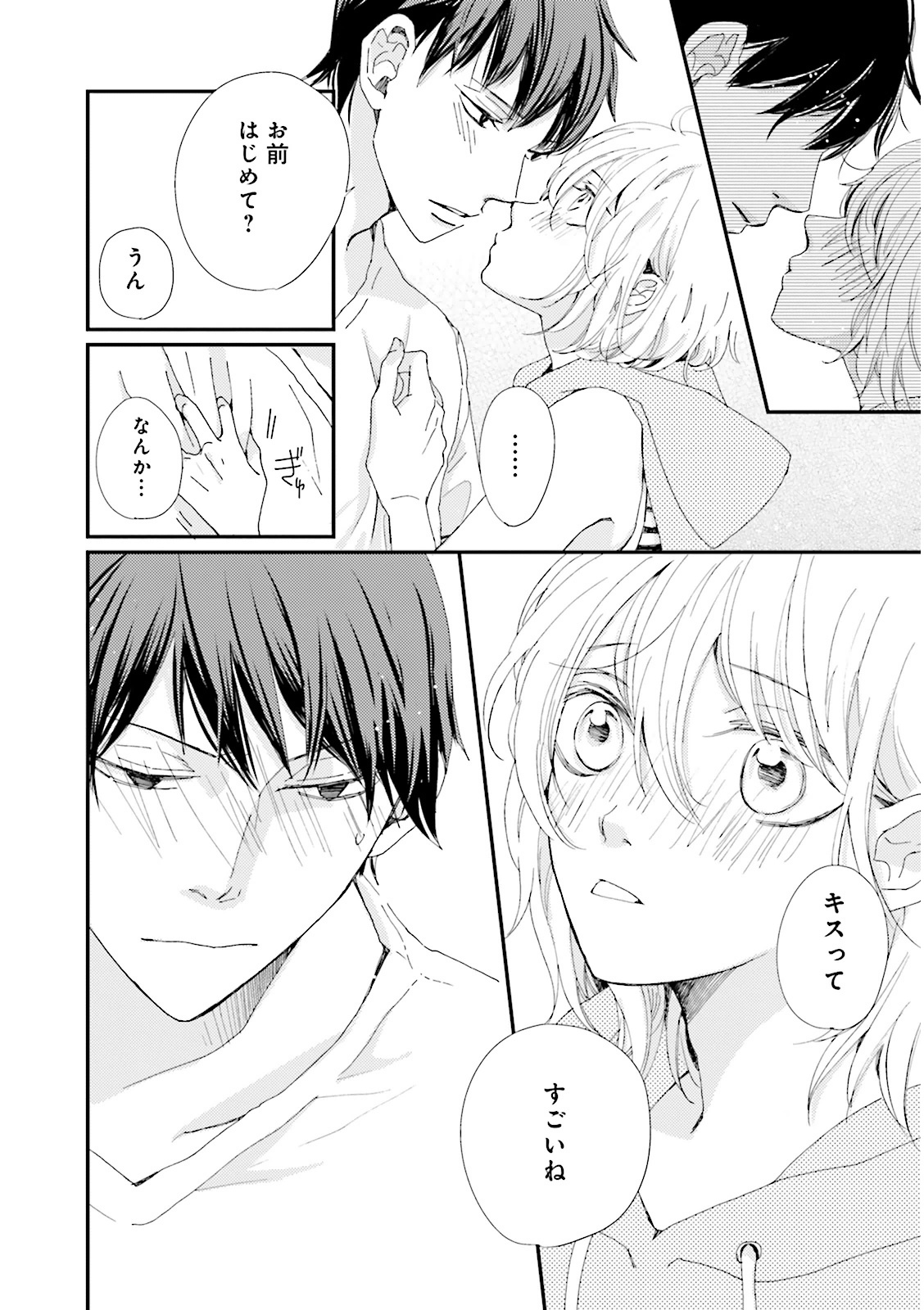 P26