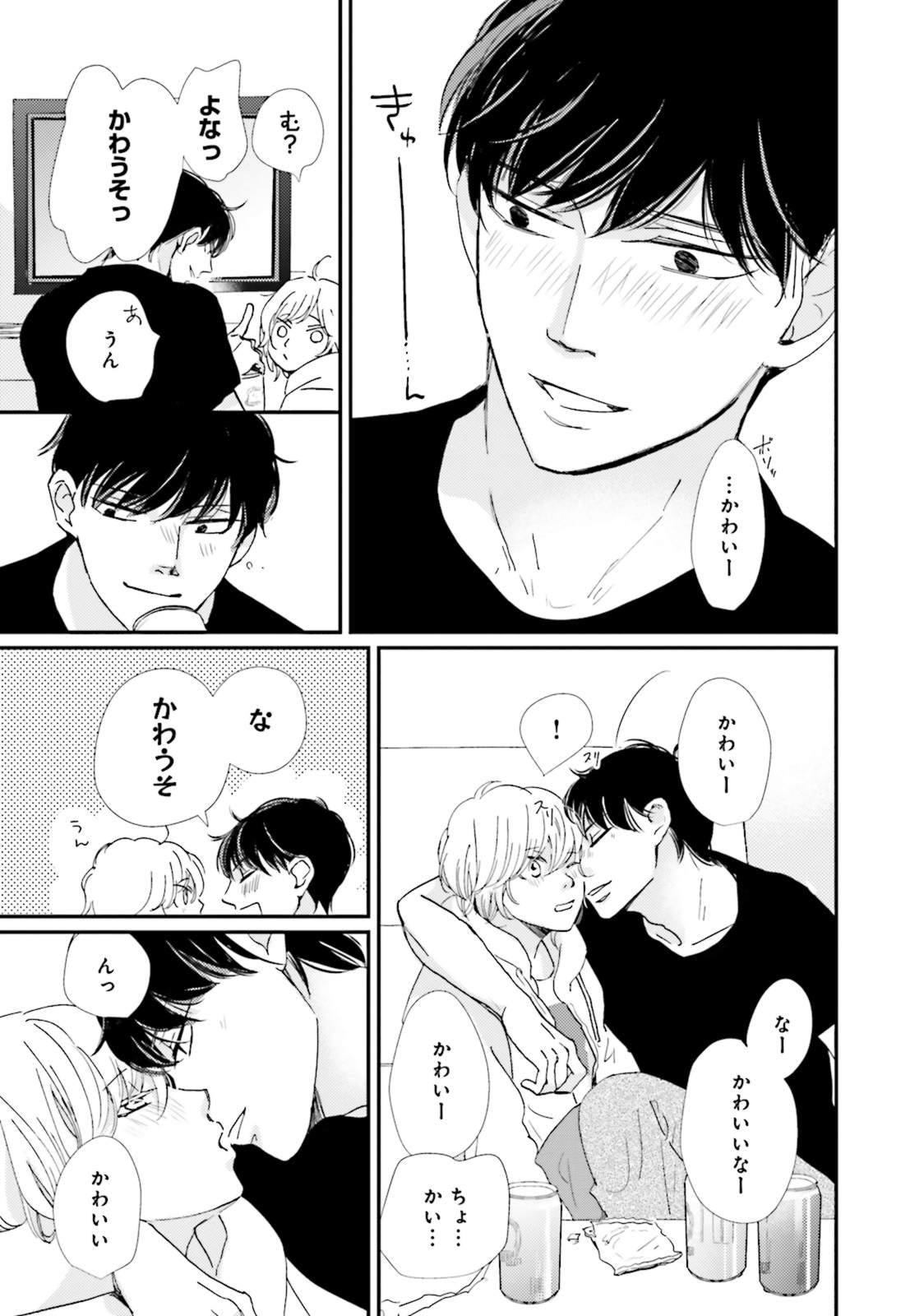 P49