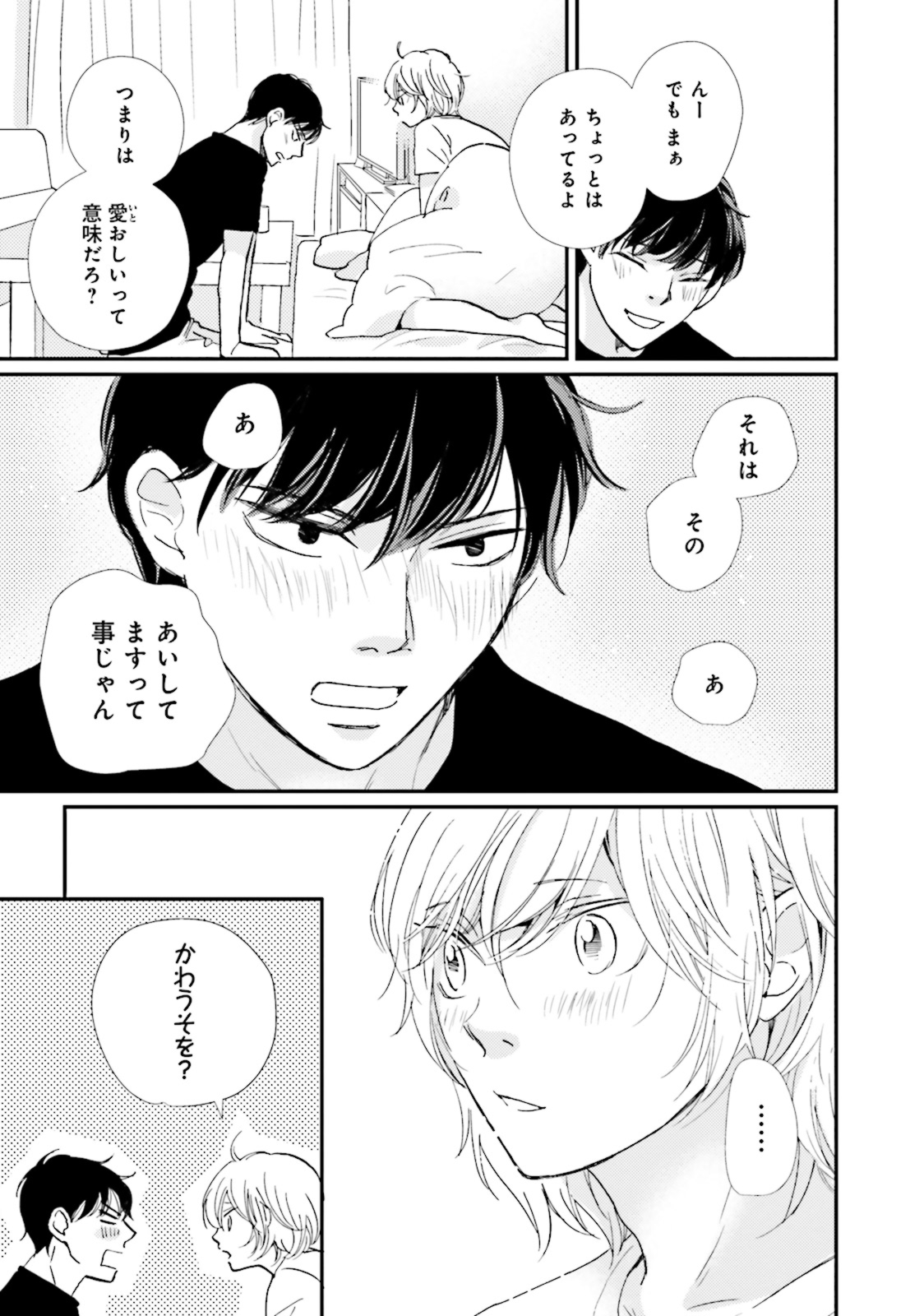 P55