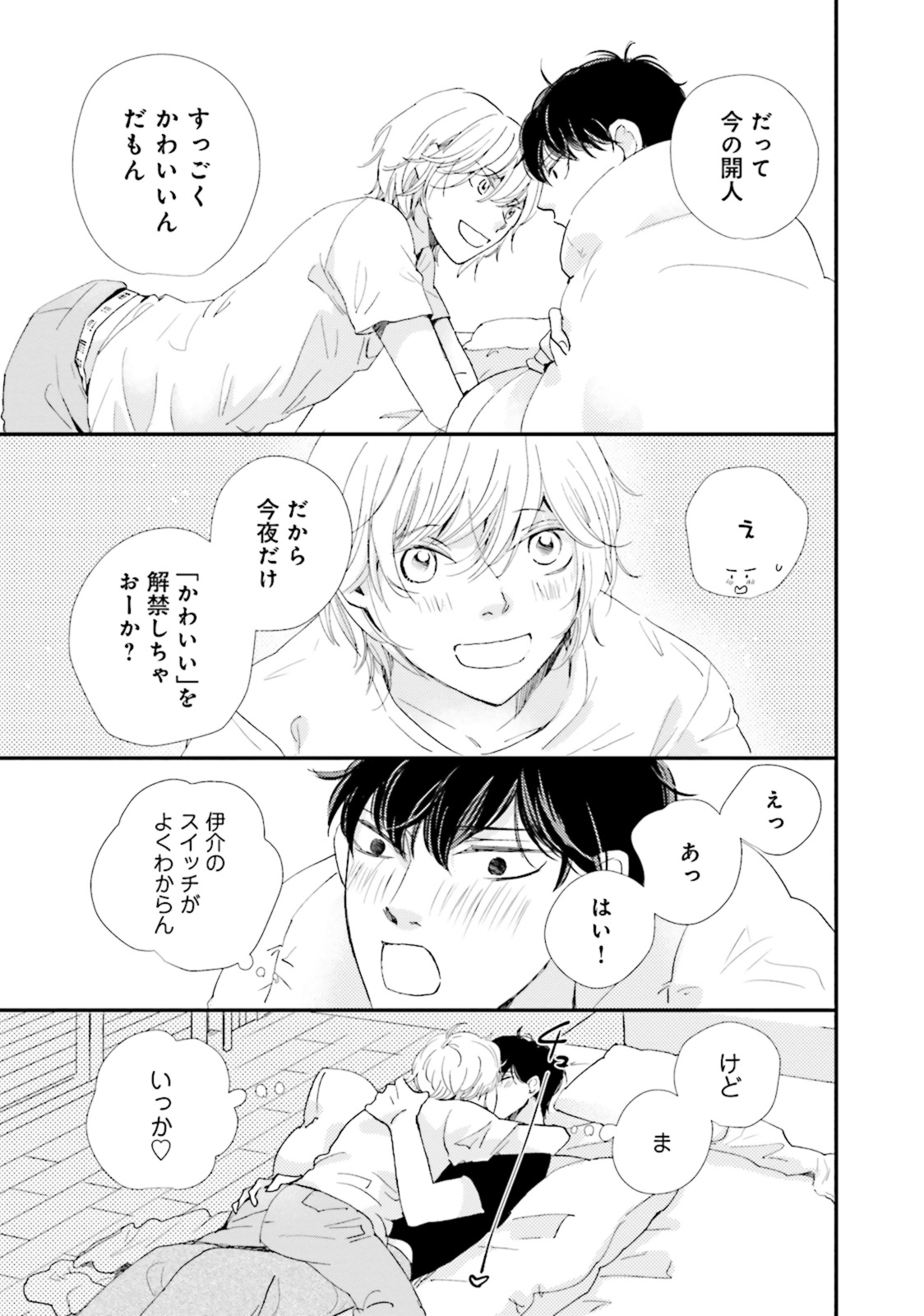 P57