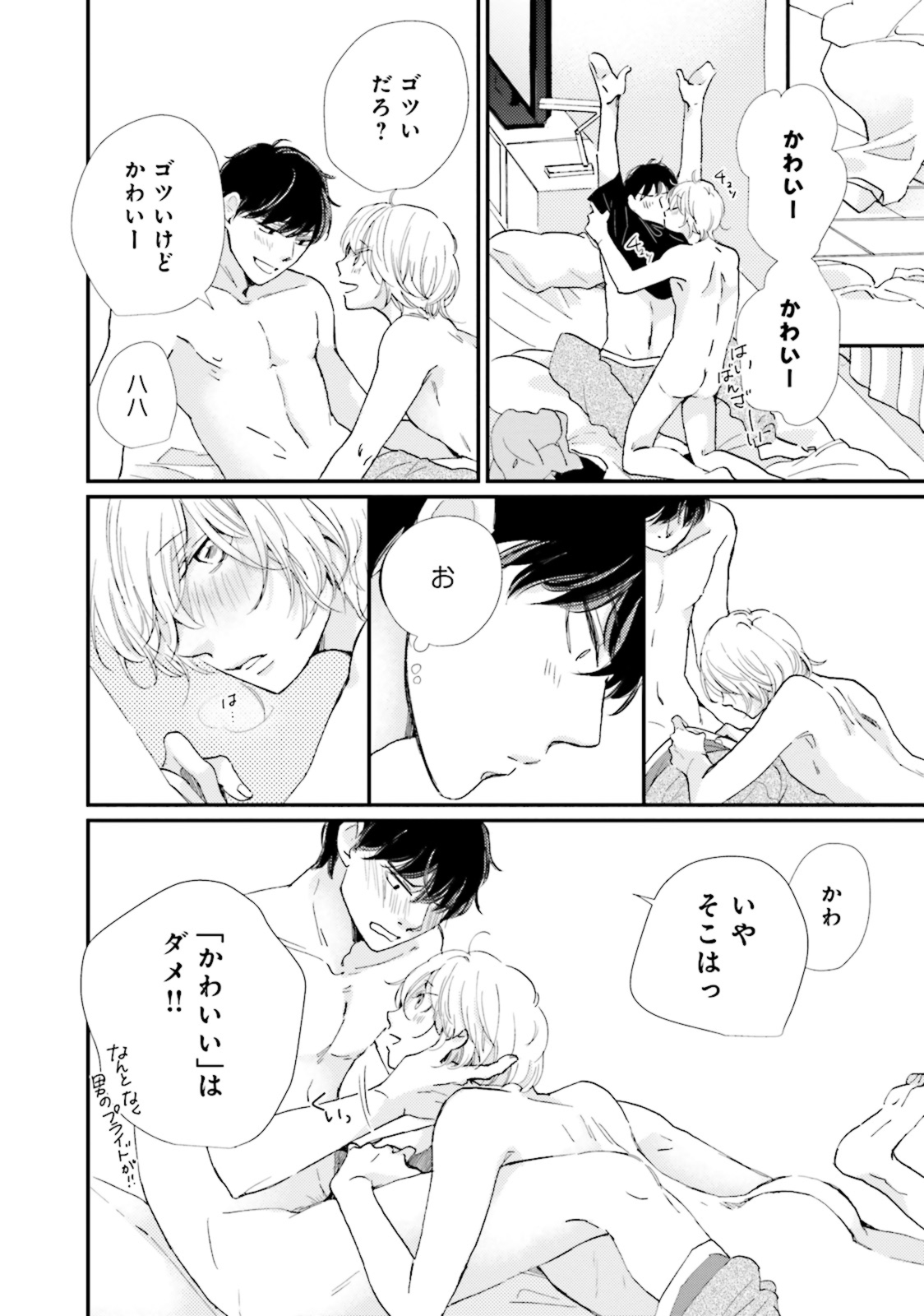 P58