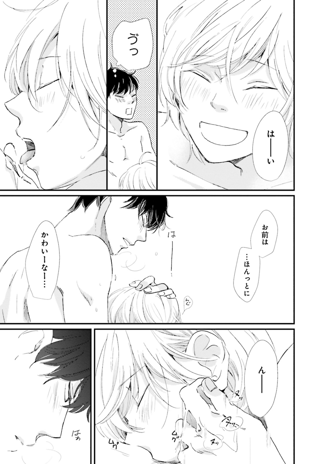 P59