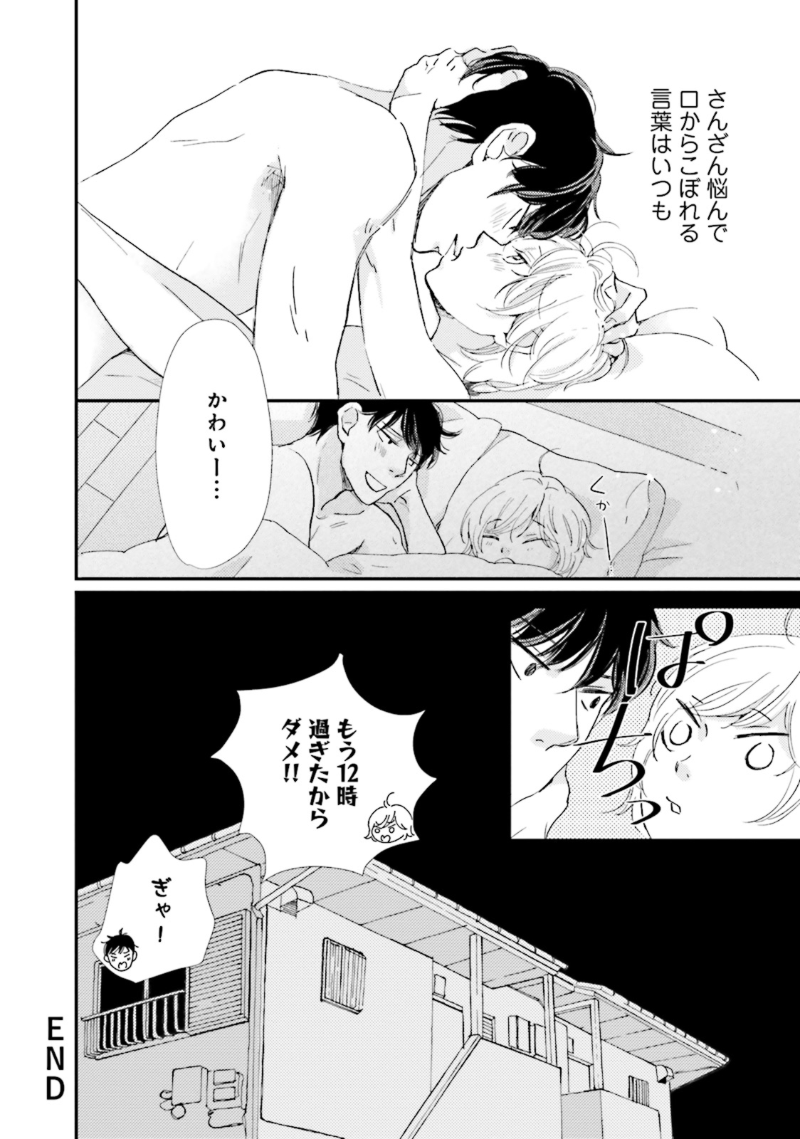 P62