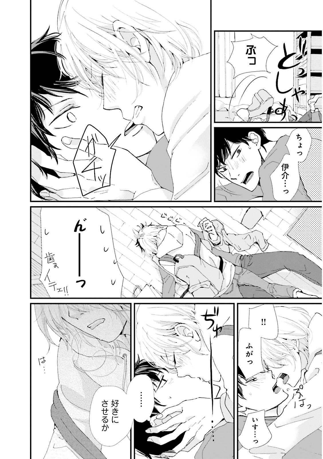 P26