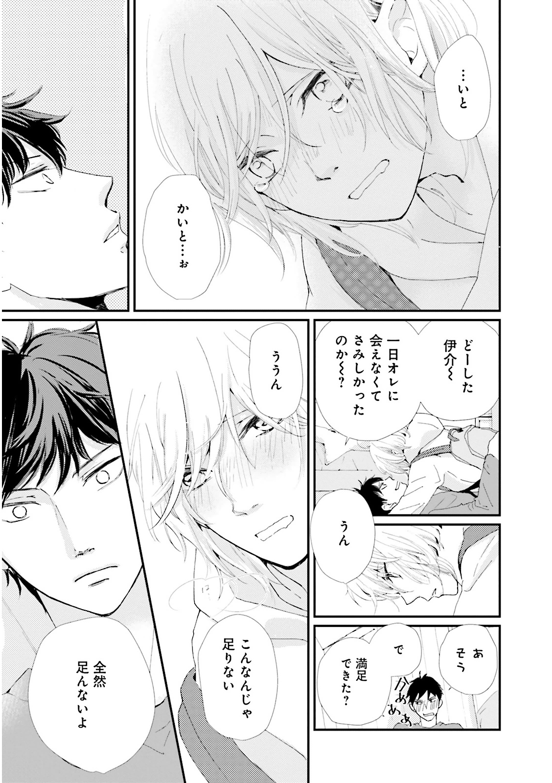 P27