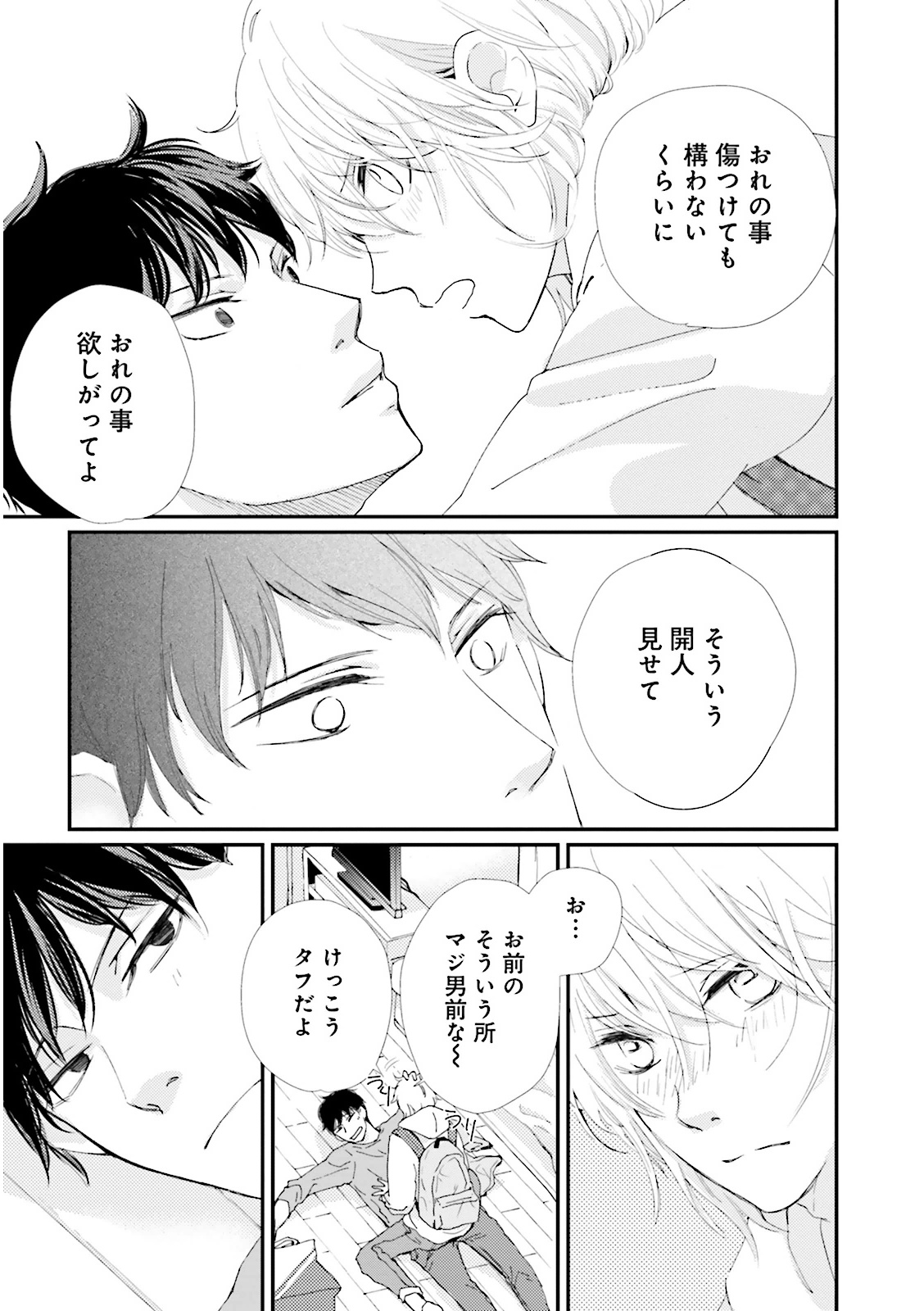 P31