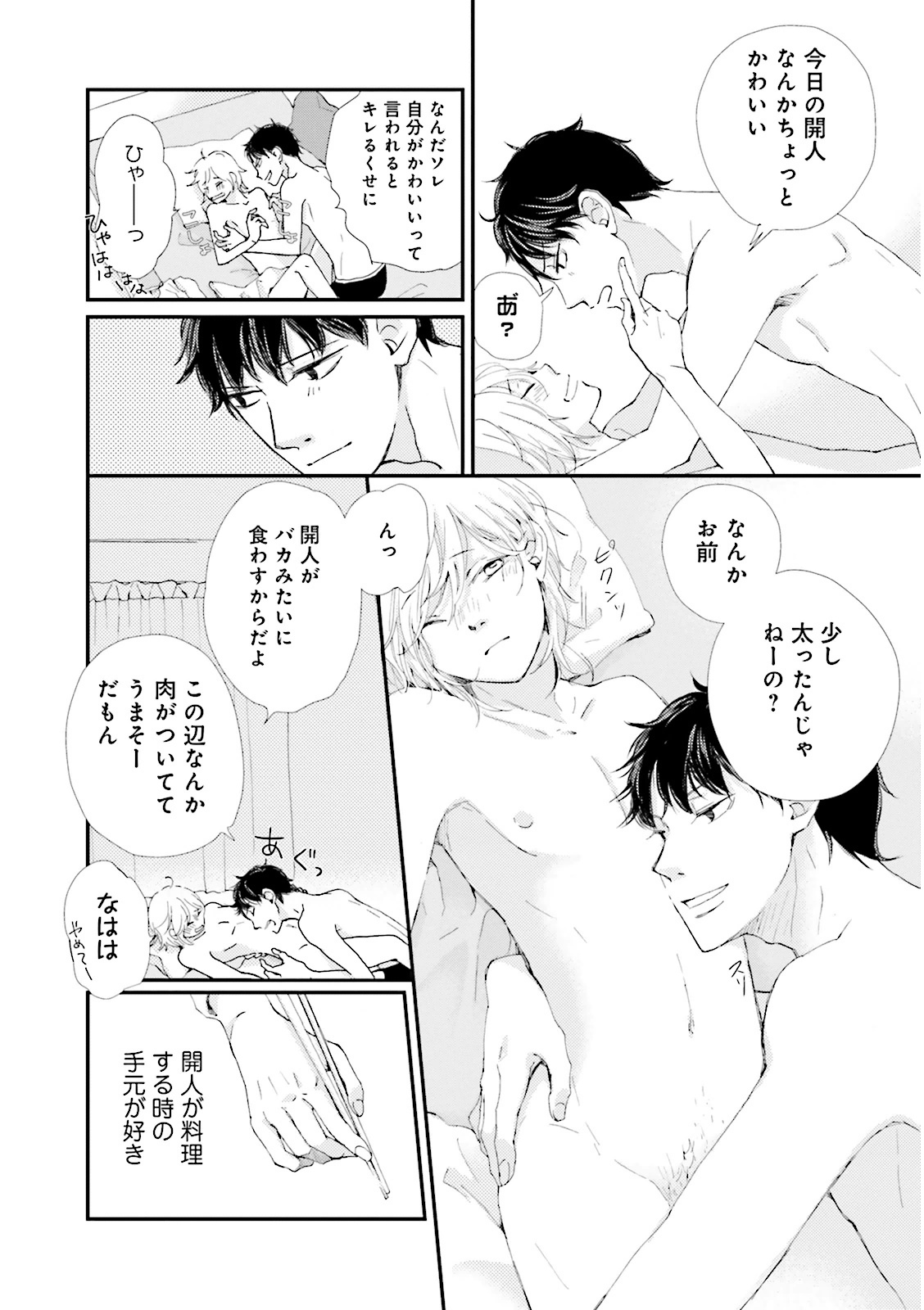 P34