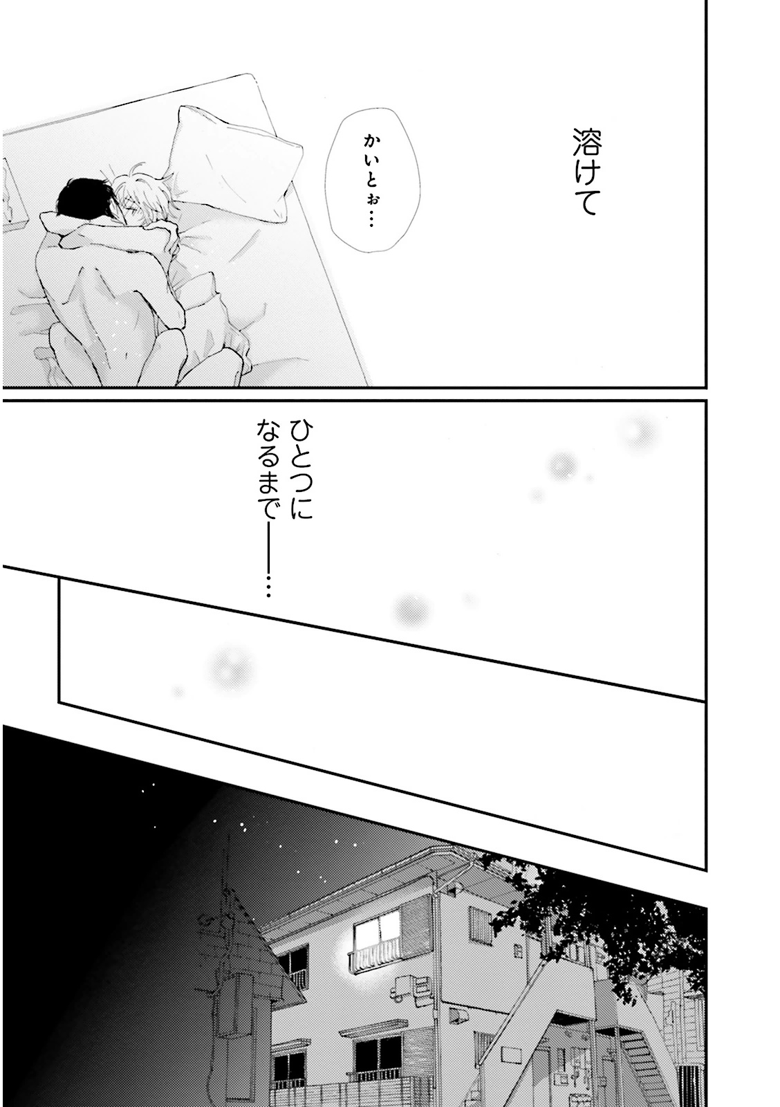 P39