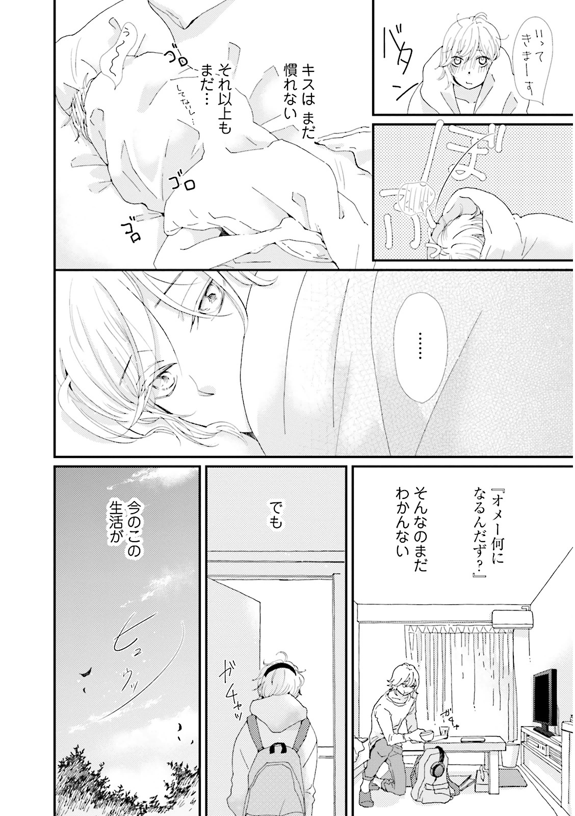 P4