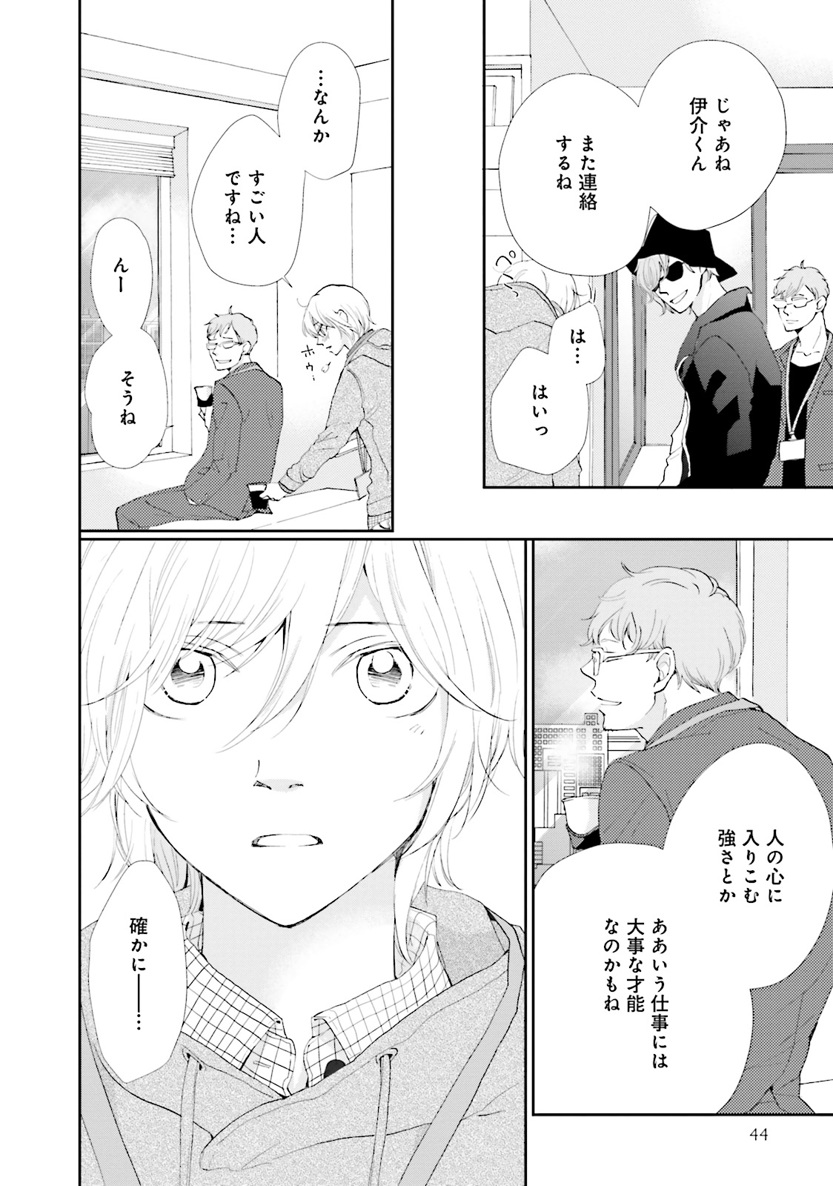 P16