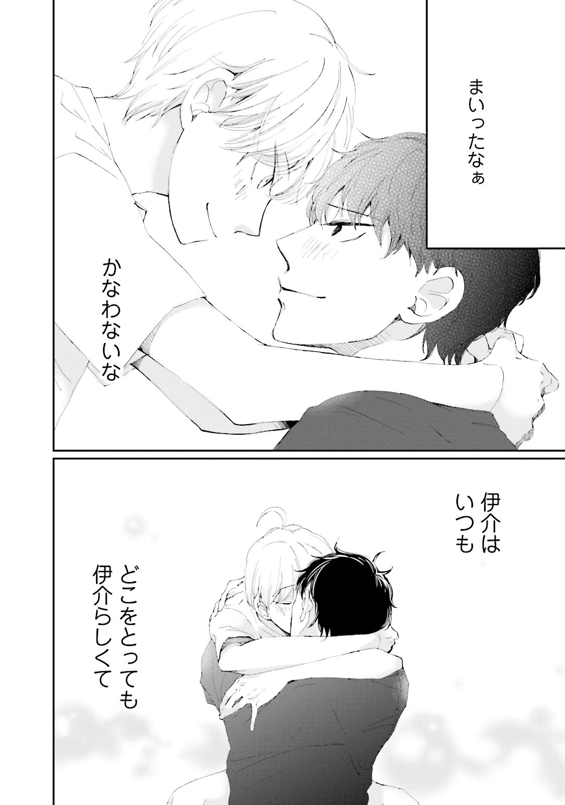 P32