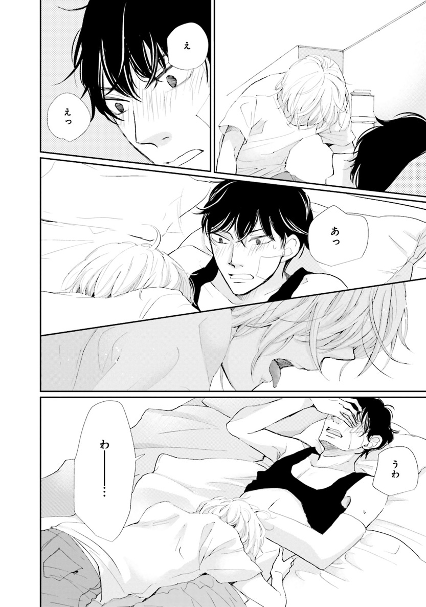 P36