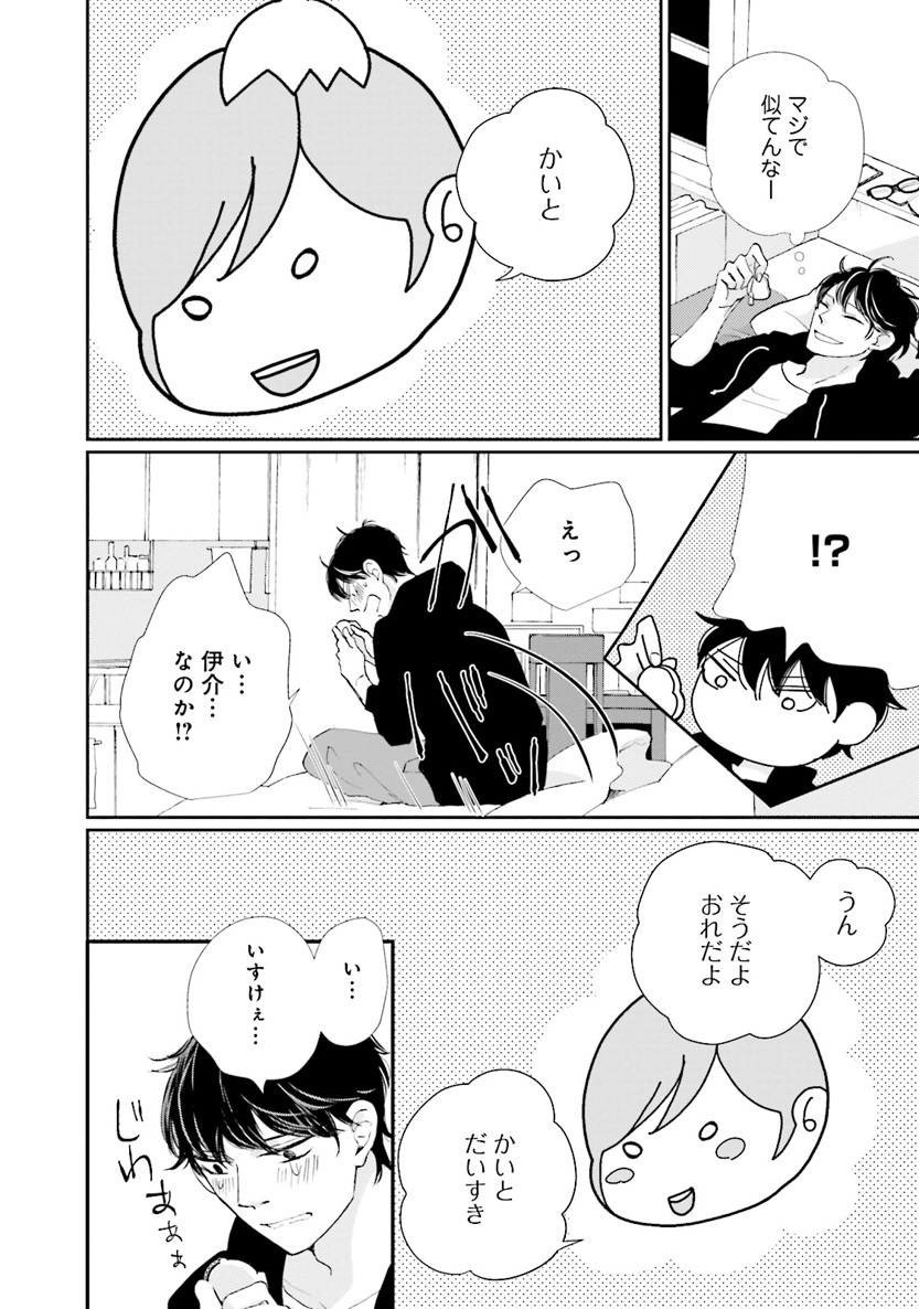 P46