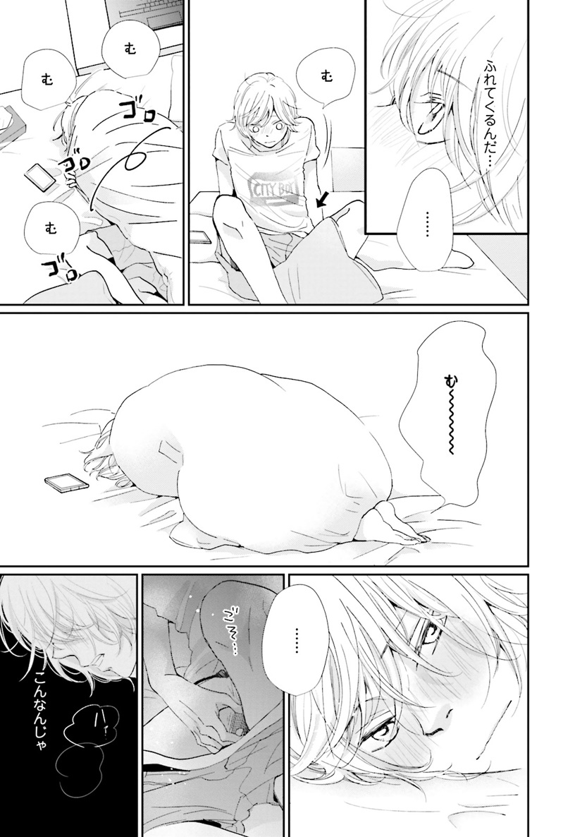 P53