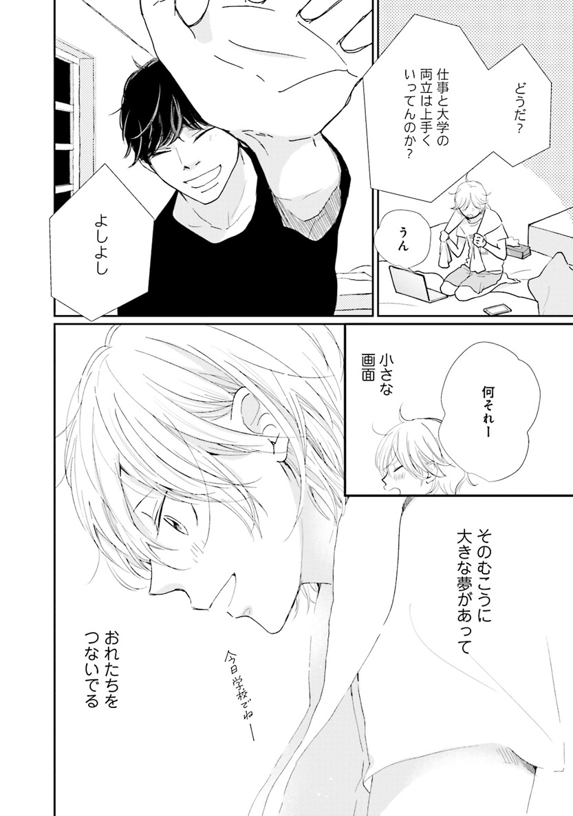 P56