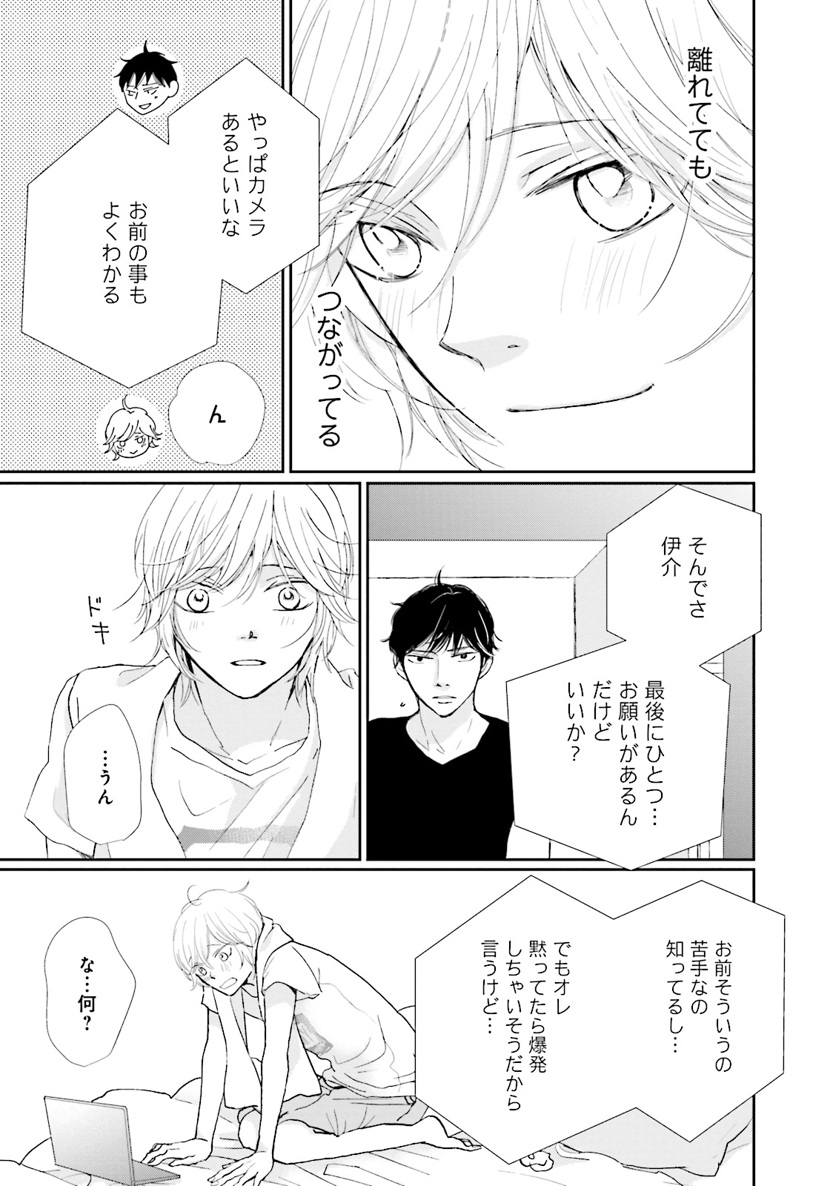 P57