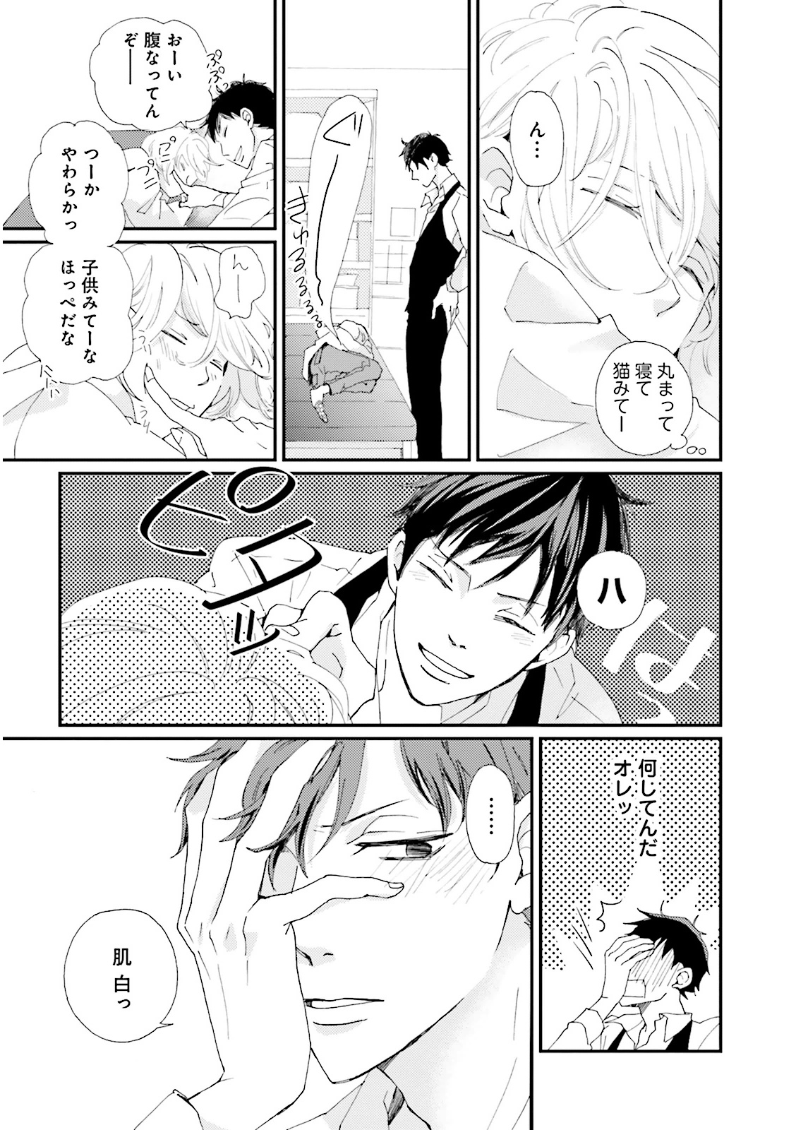 P13